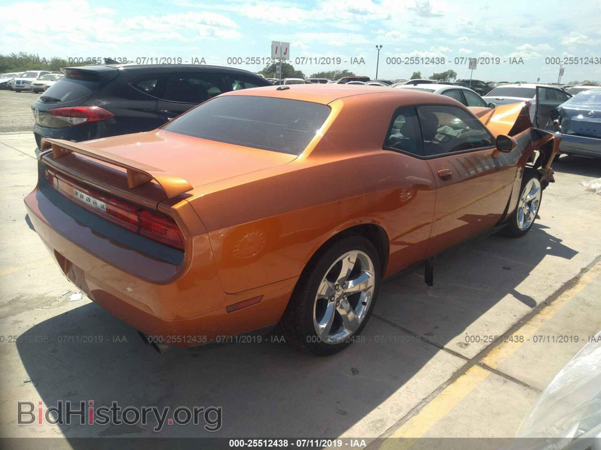 2011 DODGE CHALLENGER - VIN: 2B3CJ5DT8BH601362 - Фото 4