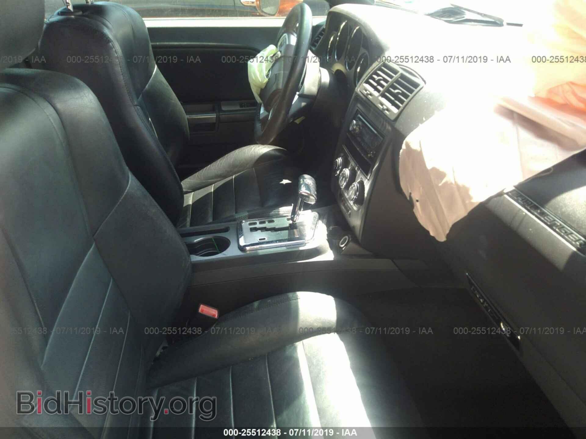 2011 DODGE CHALLENGER - VIN: 2B3CJ5DT8BH601362 - Фото 5