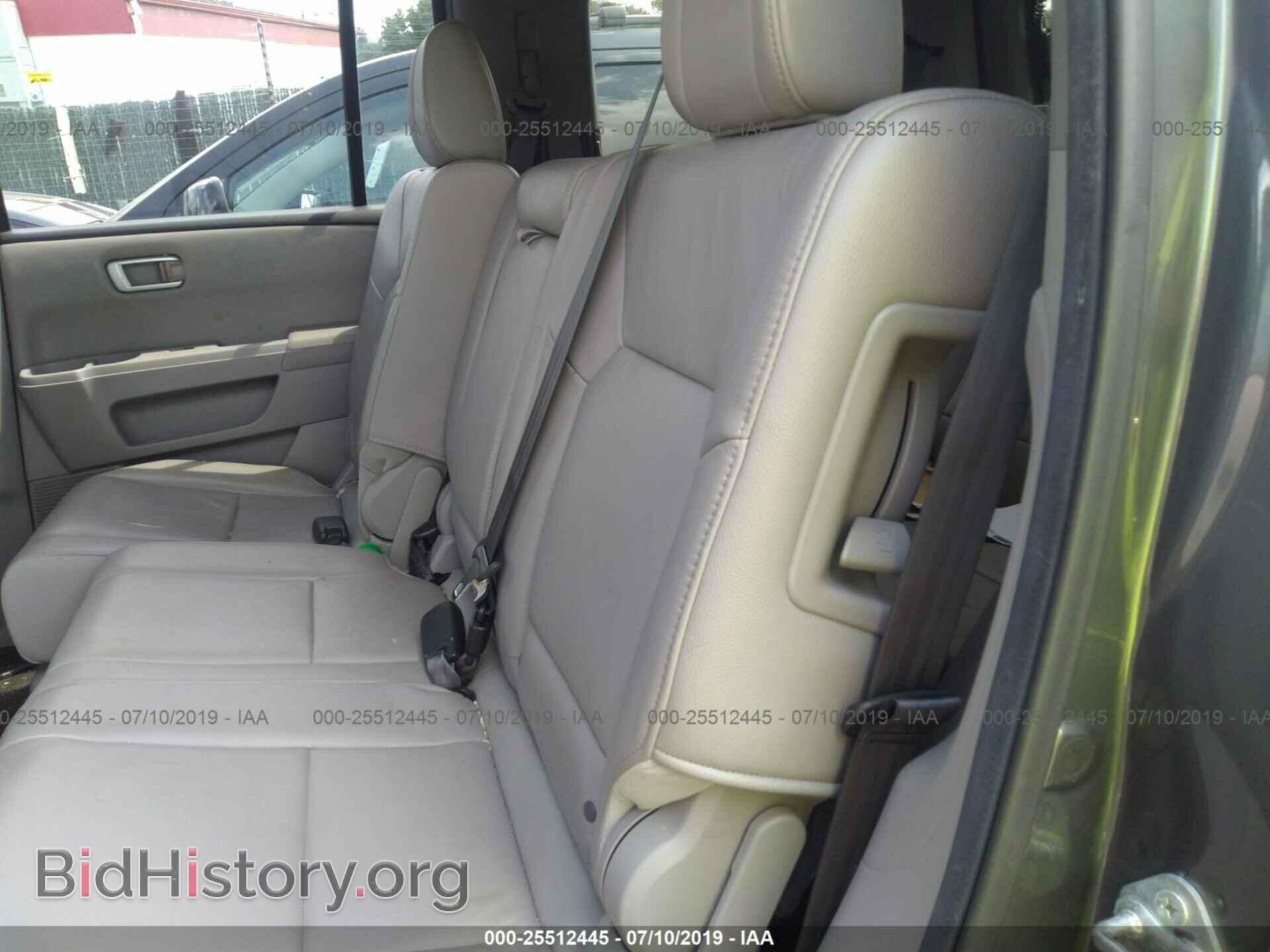 2012 HONDA PILOT - VIN: 5FNYF4H51CB047312 - Фото 8
