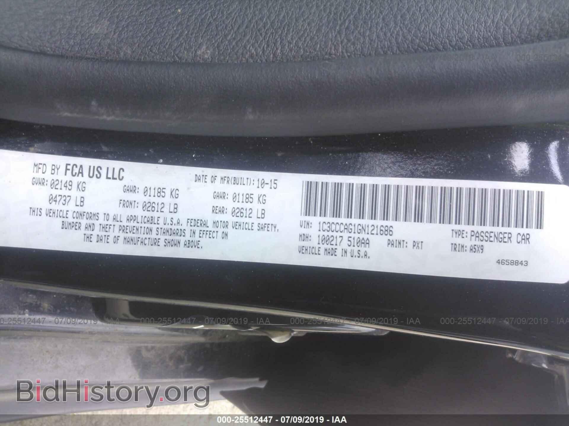 2016 CHRYSLER 200 - VIN: 1C3CCCAG1GN121686 - Фото 9