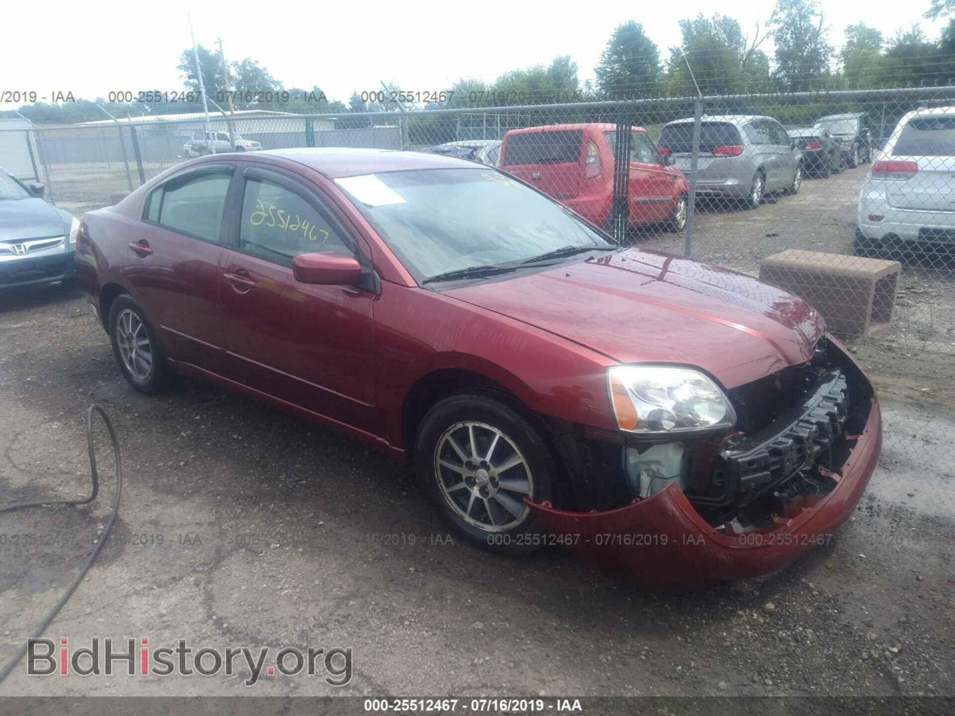 Photo 4A3AB36F55E044272 - MITSUBISHI GALANT 2005