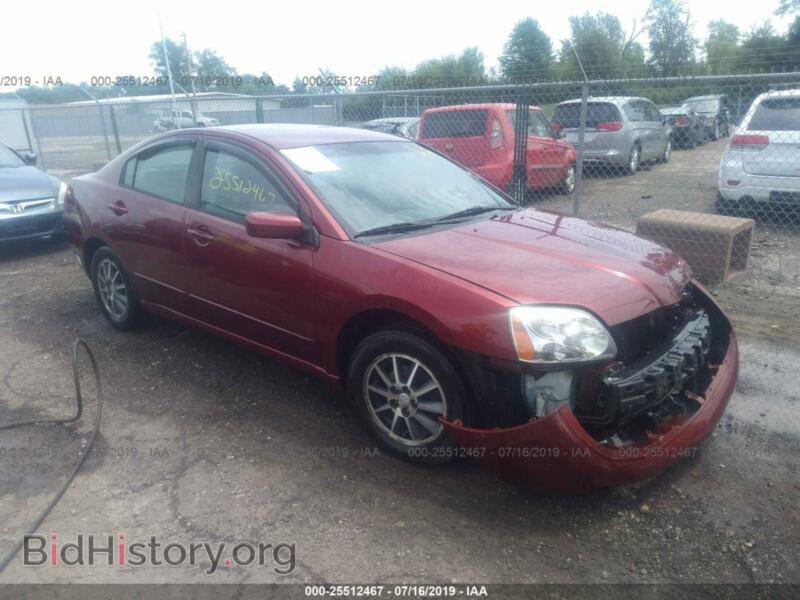2005 Mitsubishi GALANT ES Medium/LS Medium (VIN 4A3AB36F55E044272) — фото 1 из 9, IAAI, повреждение: передняя часть