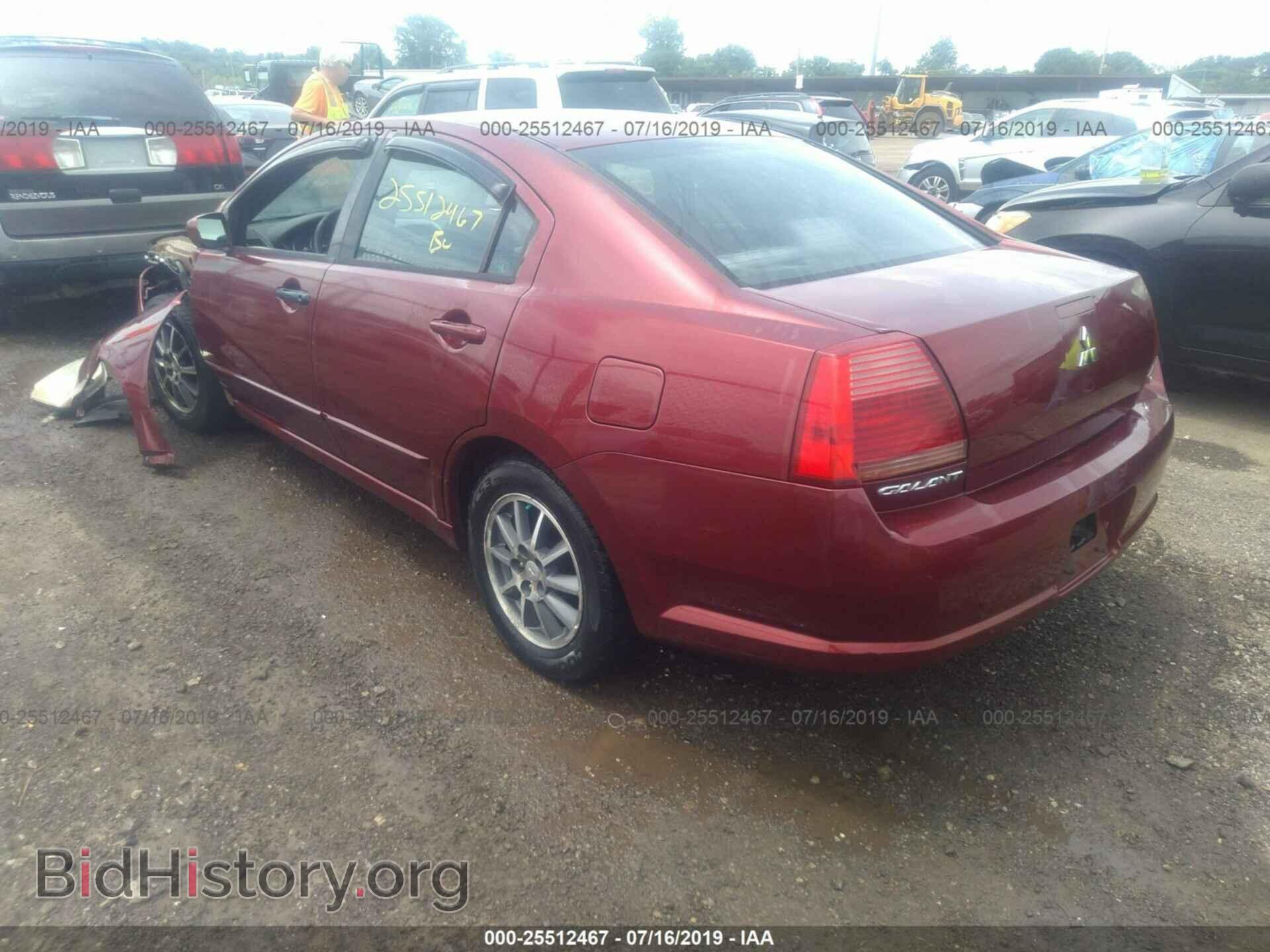 2005 MITSUBISHI GALANT - VIN: 4A3AB36F55E044272 - Фото 3