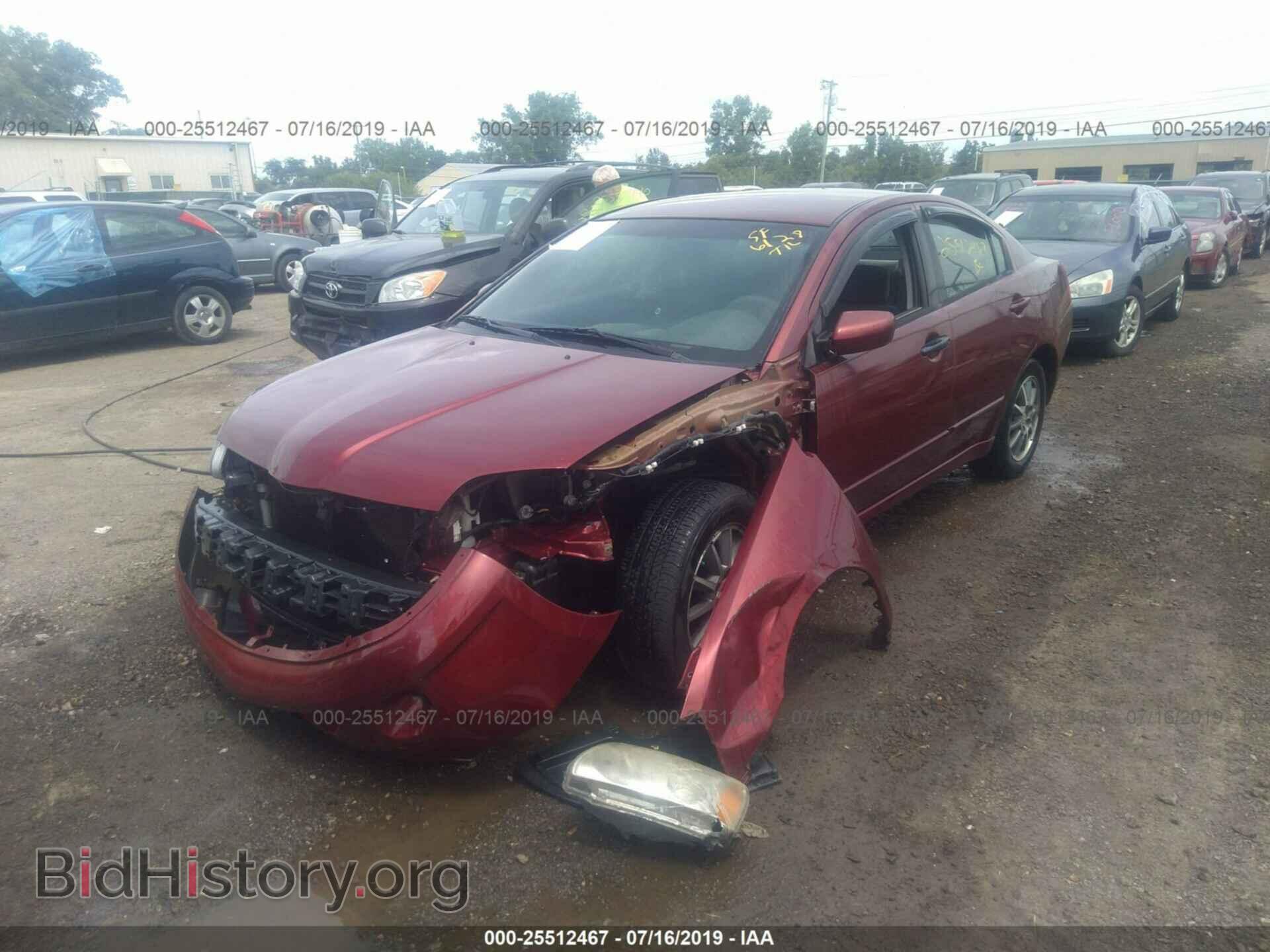 2005 MITSUBISHI GALANT - VIN: 4A3AB36F55E044272 - Фото 6