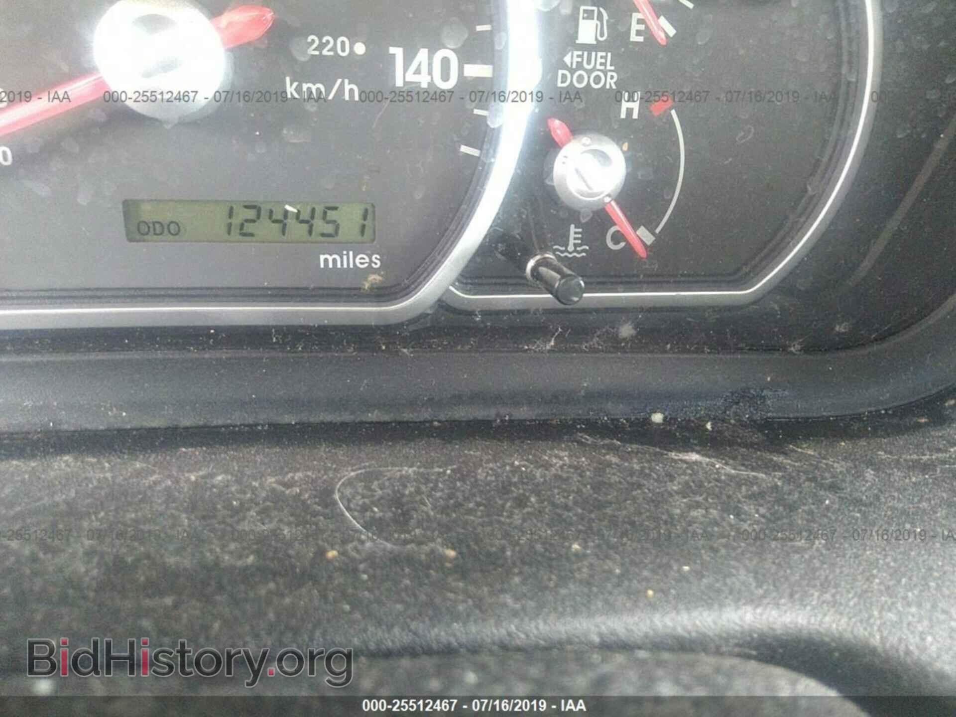 2005 MITSUBISHI GALANT - VIN: 4A3AB36F55E044272 - Фото 7
