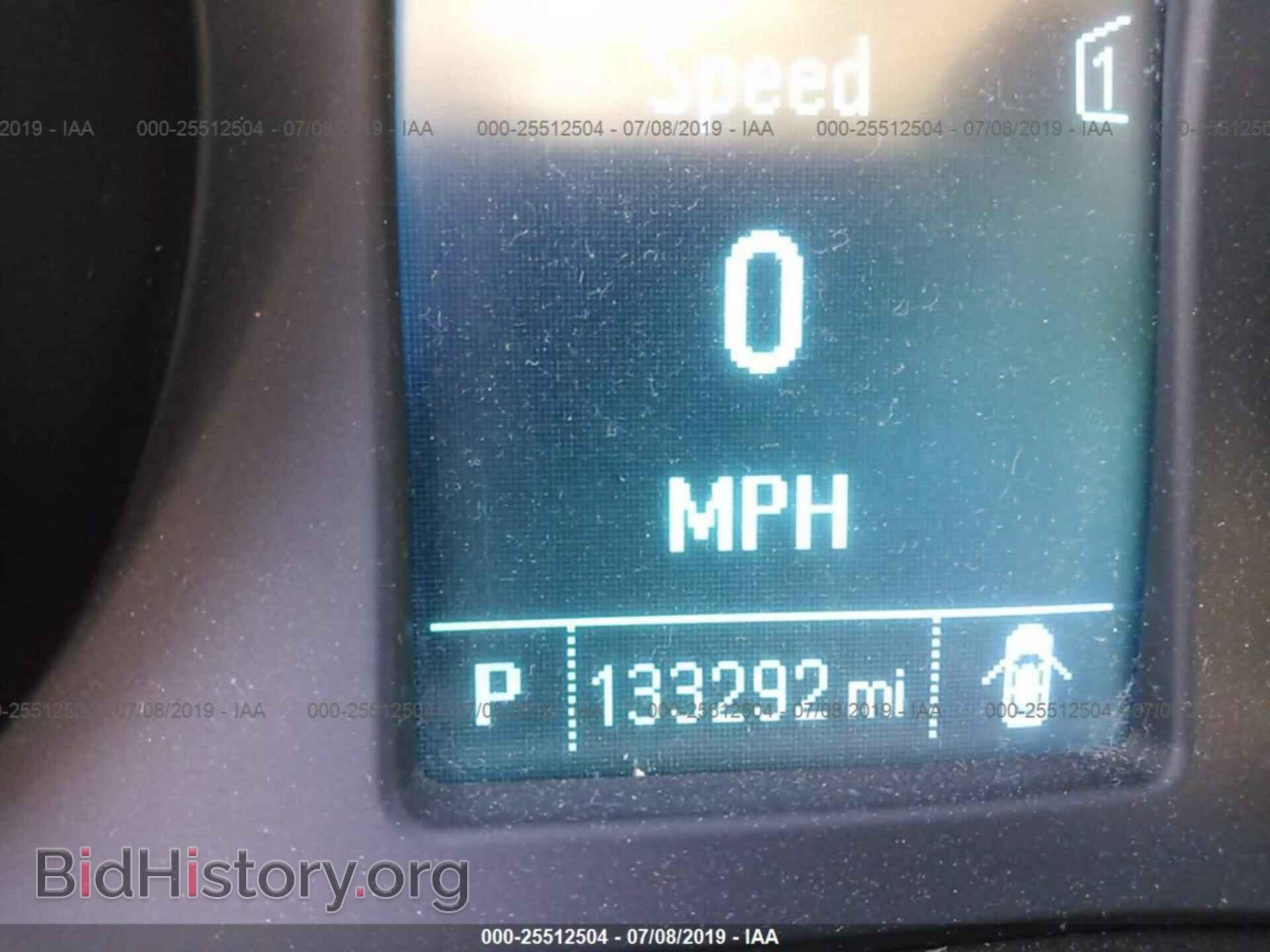 2012 BUICK REGAL - VIN: 2G4GS5EK5C9150899 - Photo 7