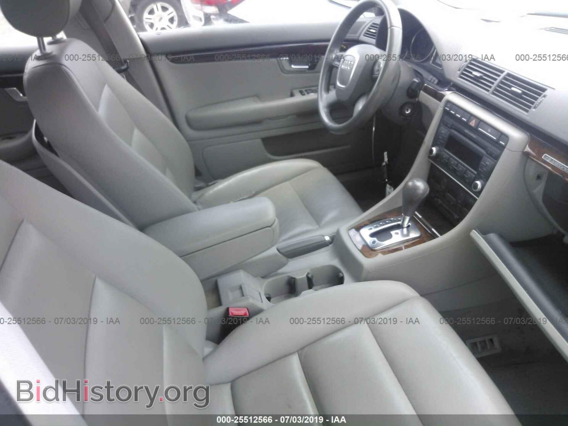2007 AUDI A4 - VIN: WAUDF78E77A193404 - Фото 5