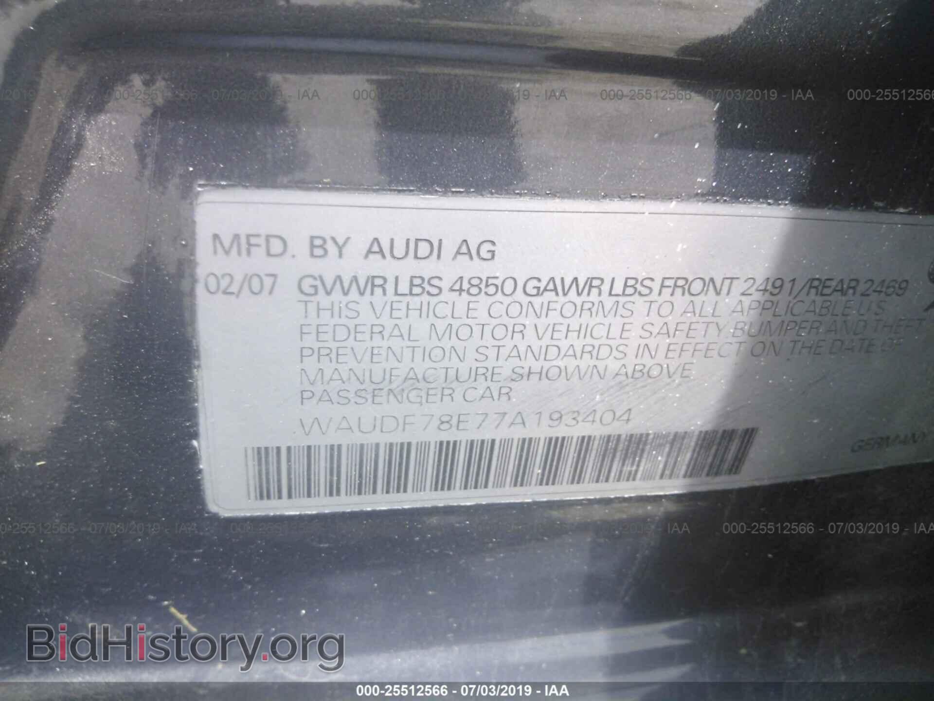 2007 AUDI A4 - VIN: WAUDF78E77A193404 - Фото 9
