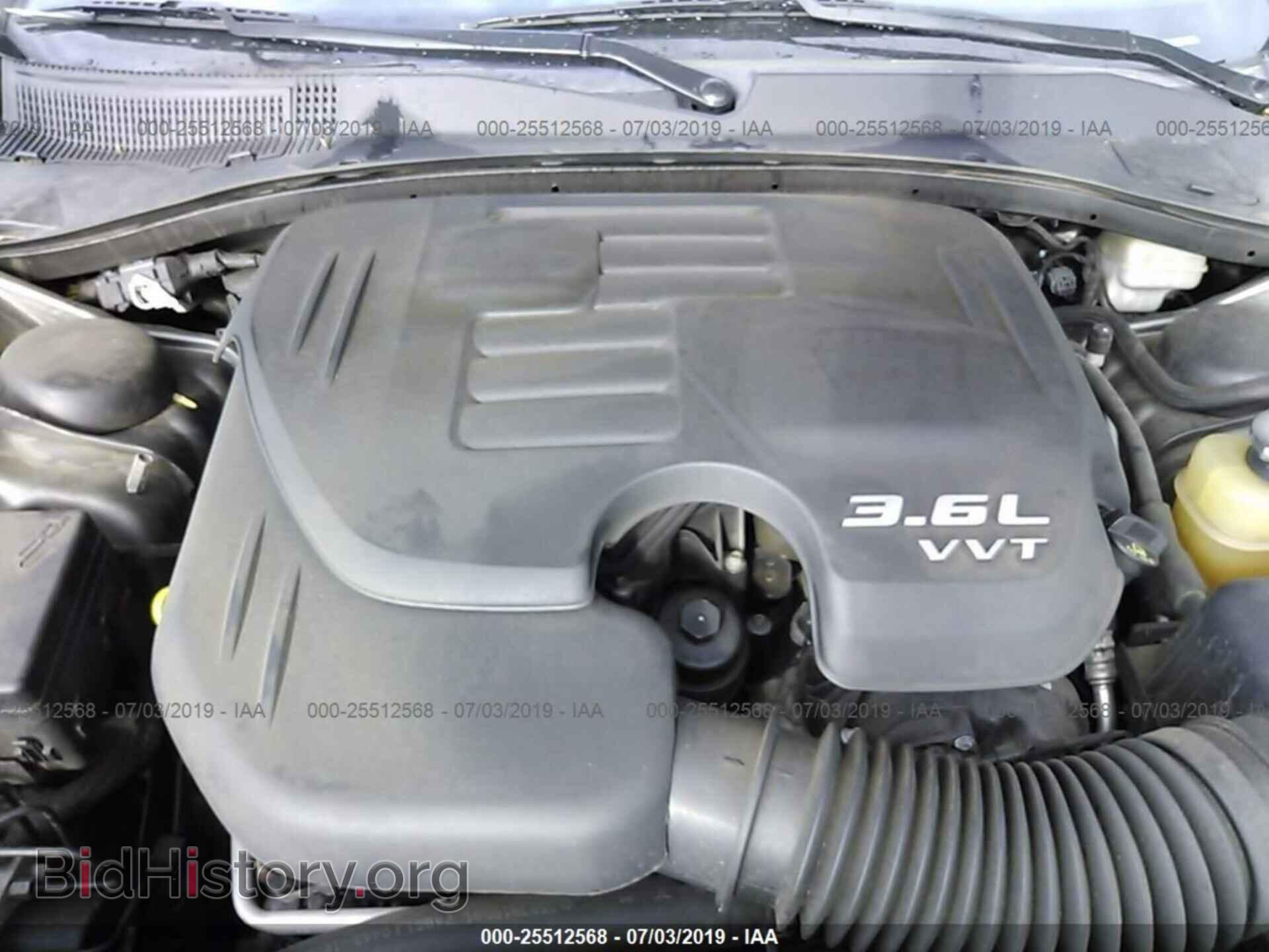 2012 DODGE CHARGER - VIN: 2C3CDXBG2CH211810 - Photo 10