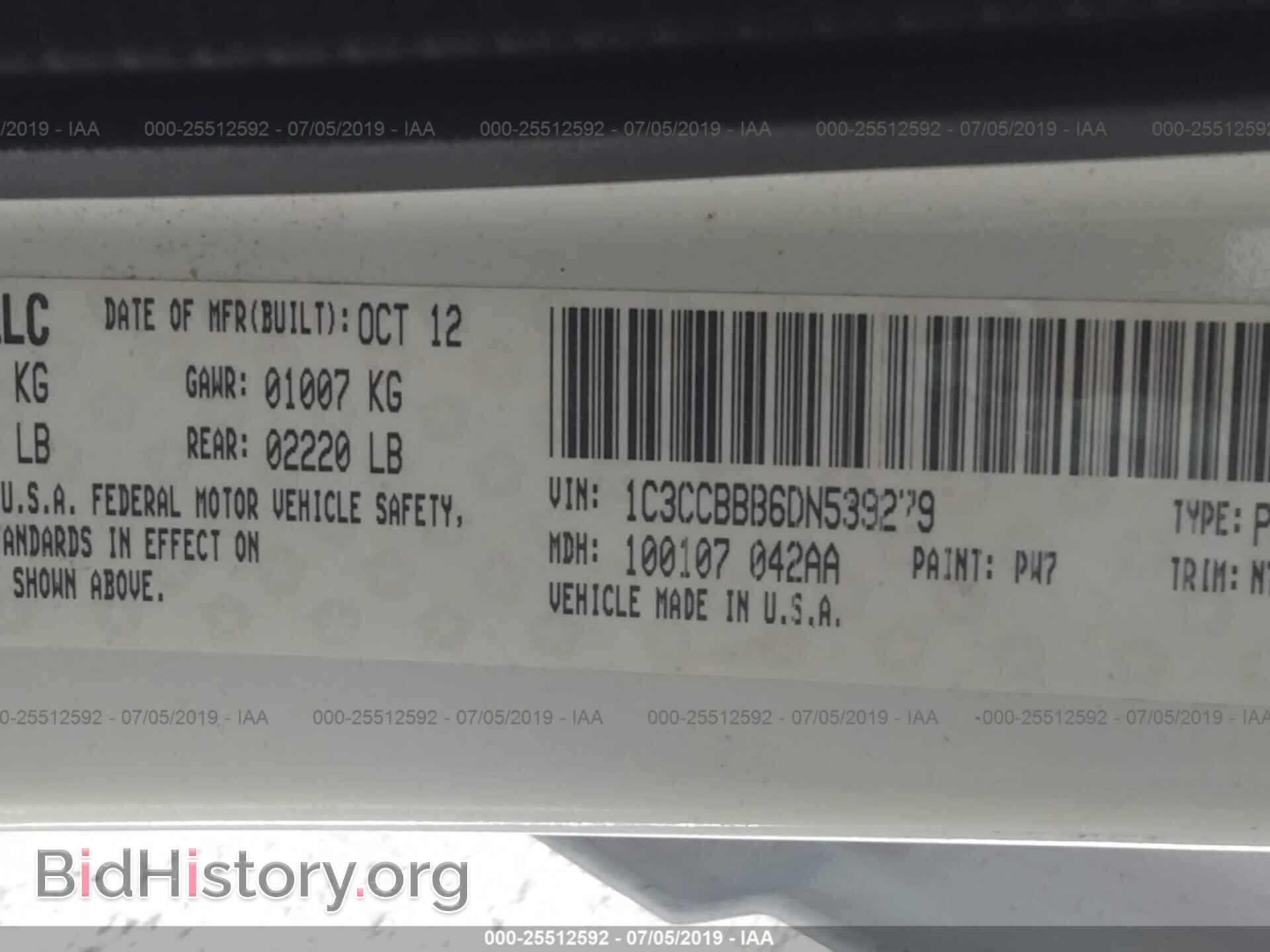 2013 CHRYSLER 200 - VIN: 1C3CCBBB6DN539279 - Photo 9