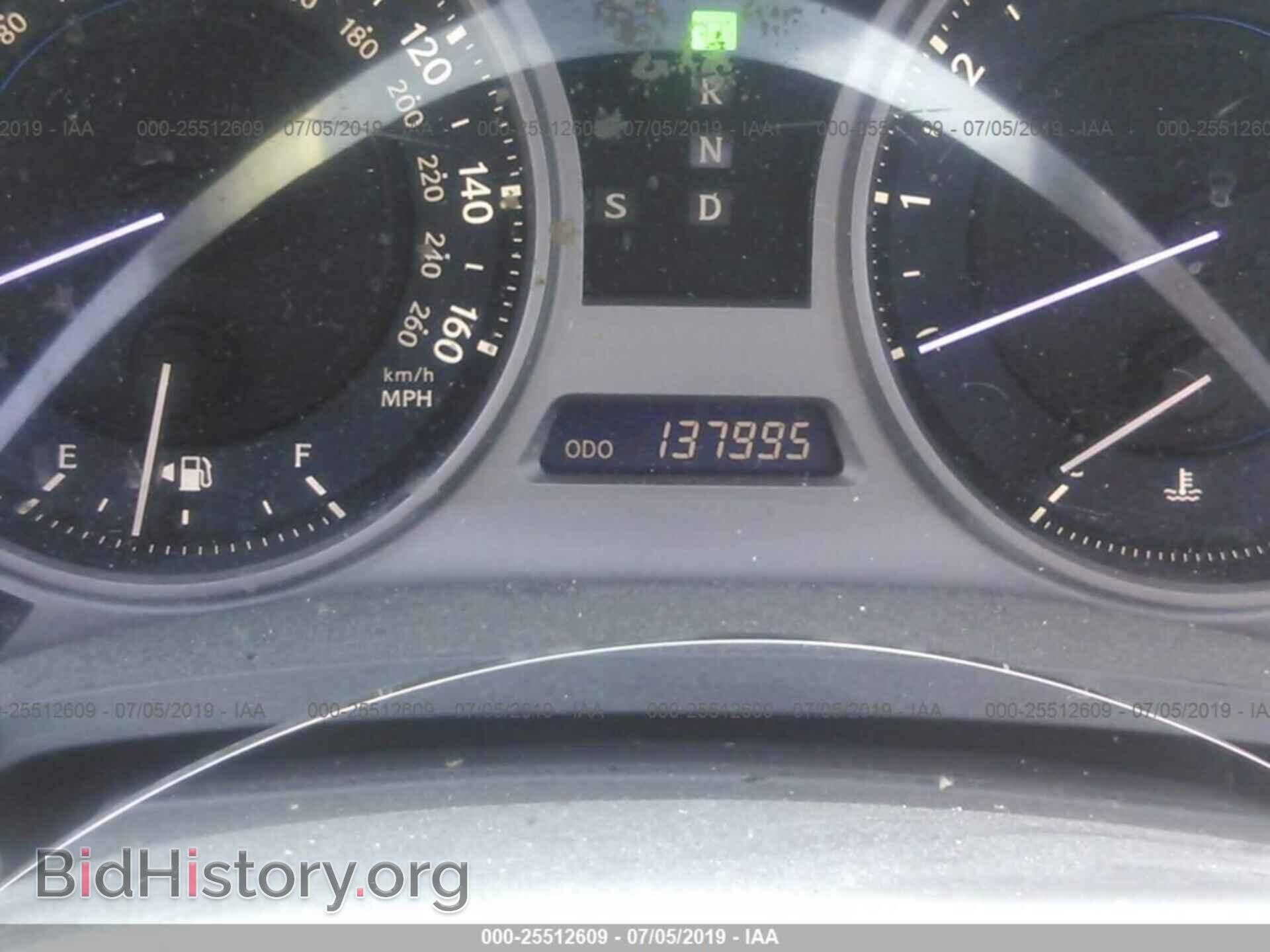 2006 LEXUS IS - VIN: JTHCK262265003598 - Photo 7