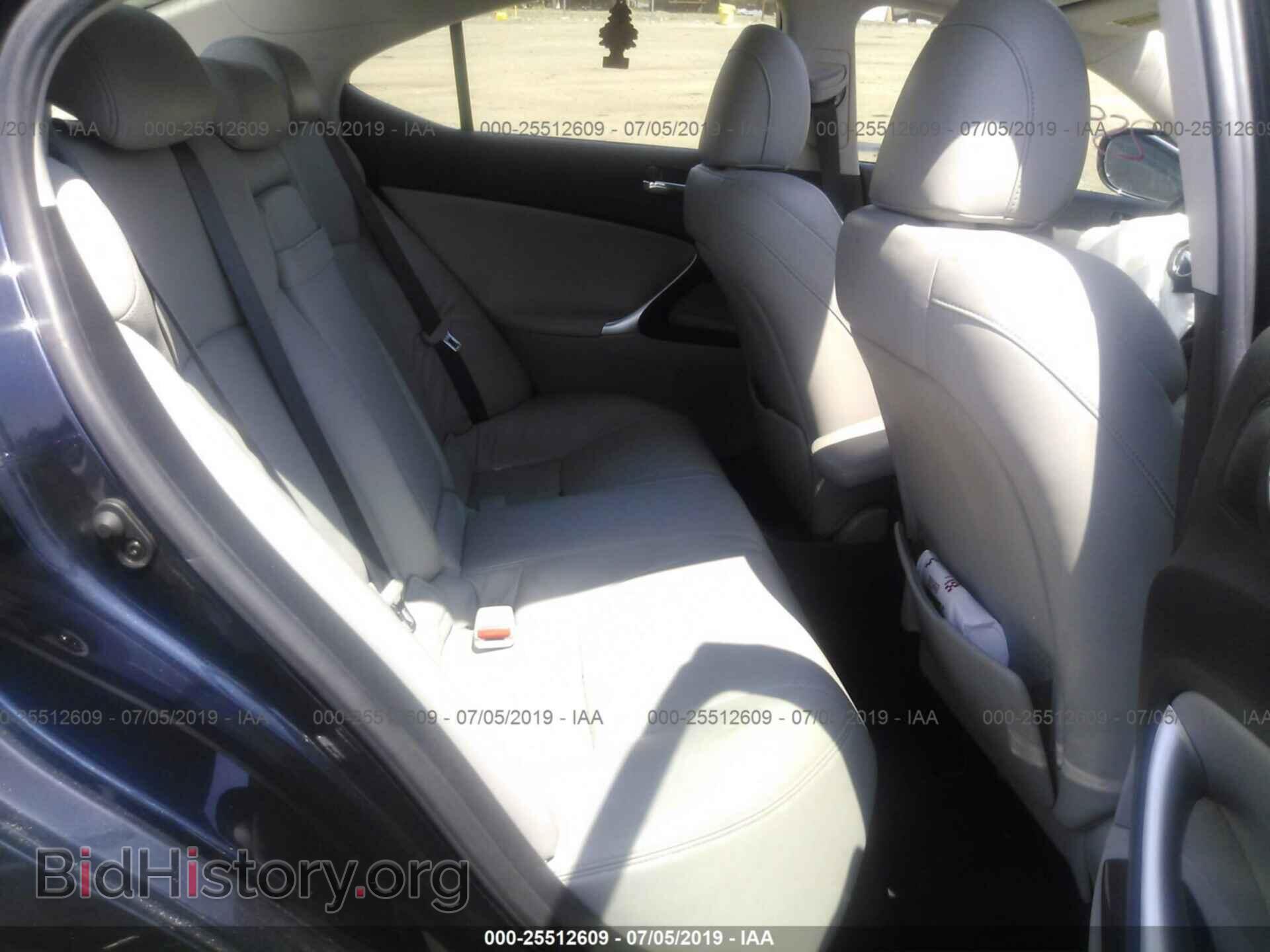 2006 LEXUS IS - VIN: JTHCK262265003598 - Photo 8
