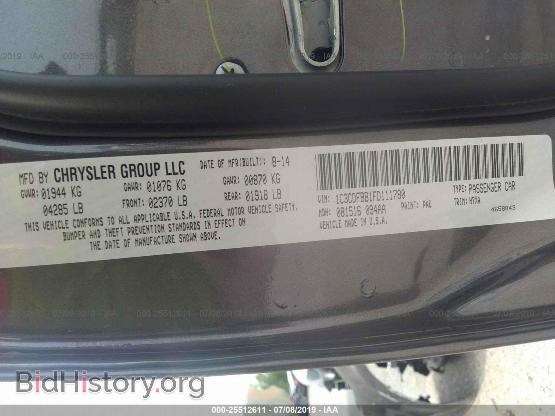 2015 DODGE DART - VIN: 1C3CDFBB1FD111780 - Photo 9