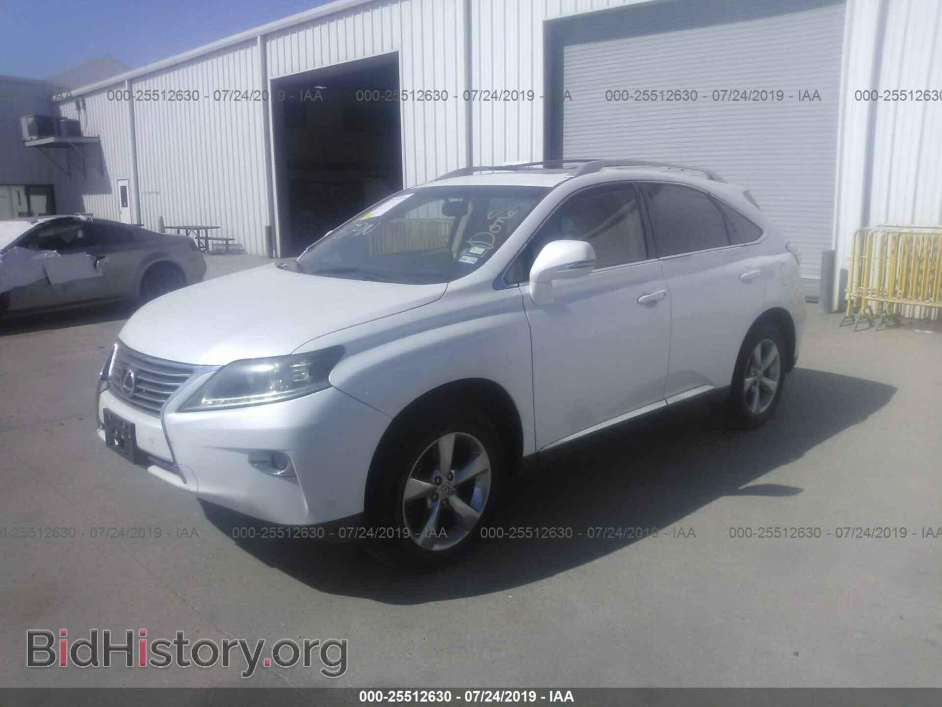 2013 LEXUS RX - VIN: 2T2ZK1BA6DC117747 - Photo 2