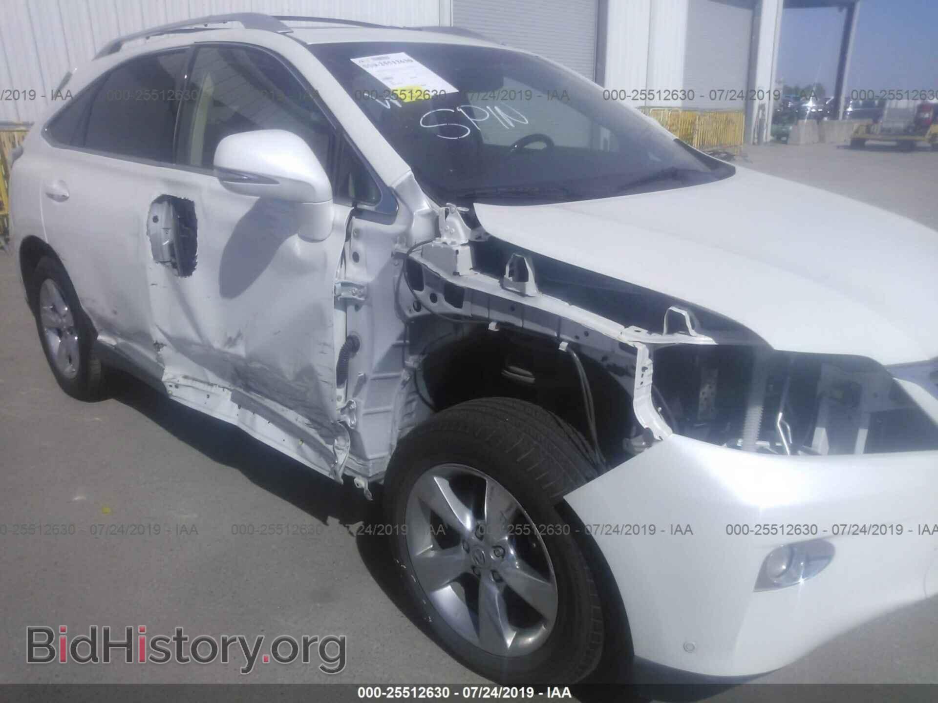 2013 LEXUS RX - VIN: 2T2ZK1BA6DC117747 - Photo 6