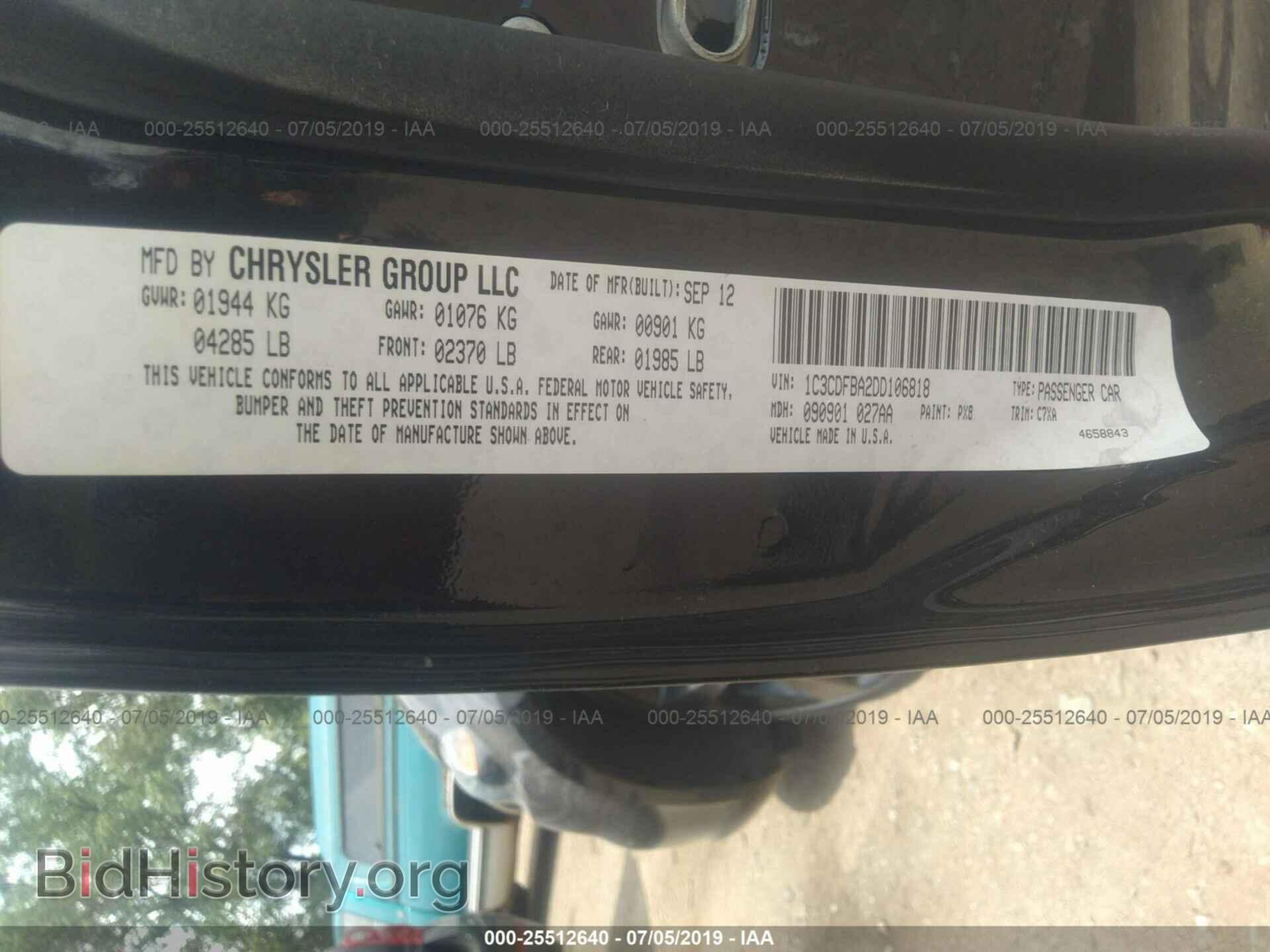 2013 DODGE DART - VIN: 1C3CDFBA2DD106818 - Photo 9