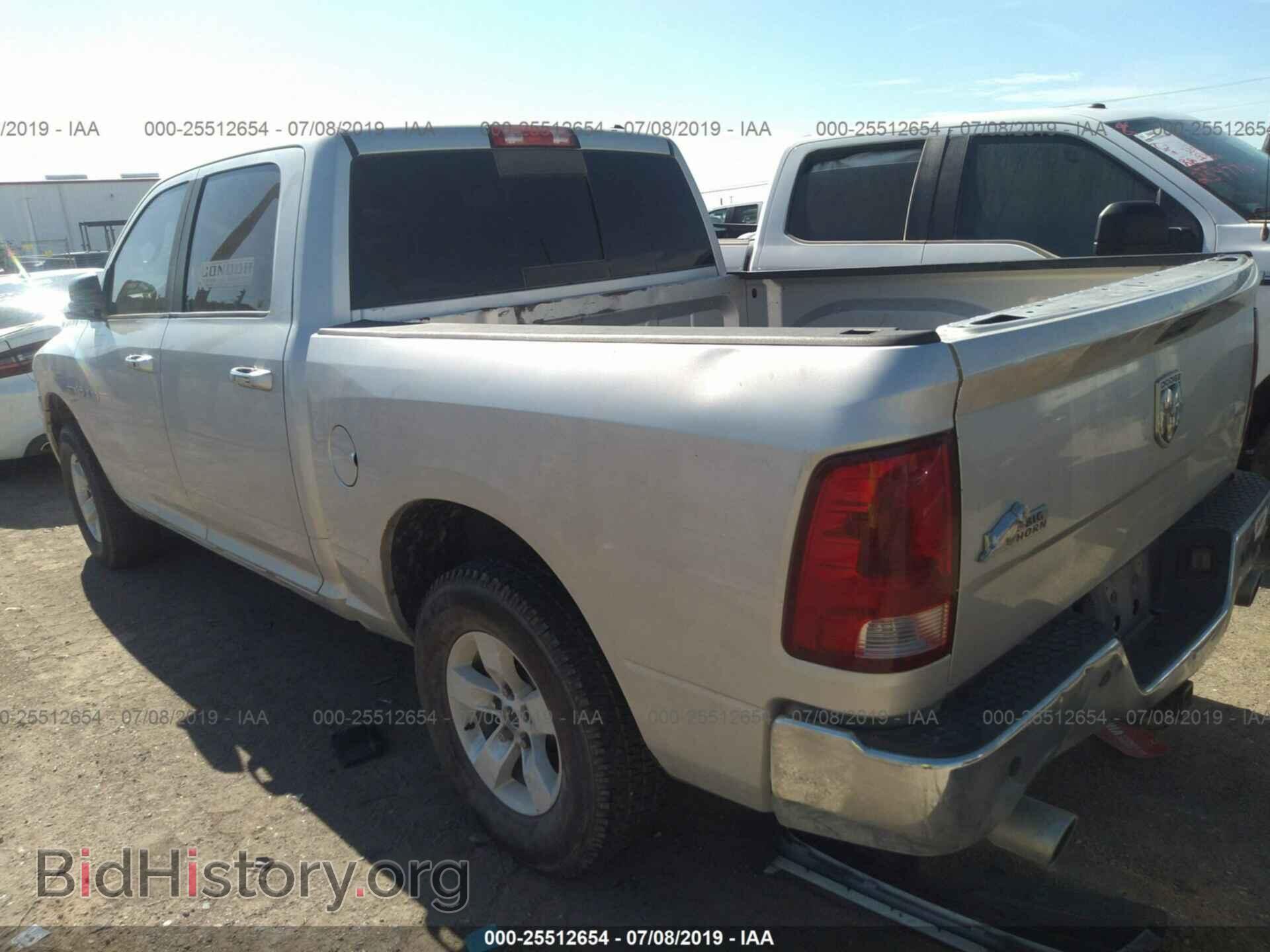 2010 DODGE RAM 1500 - VIN: 1D7RB1CT9AS248739 - Фото 3