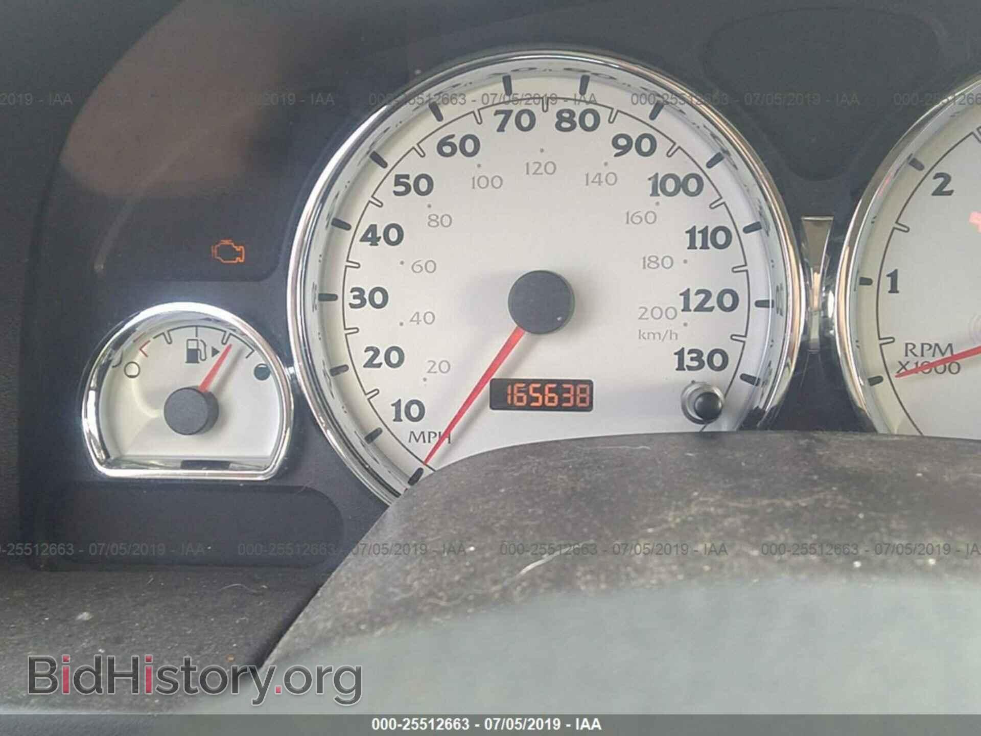 2004 SATURN VUE - VIN: 5GZCZ23D84S842185 - Фото 7