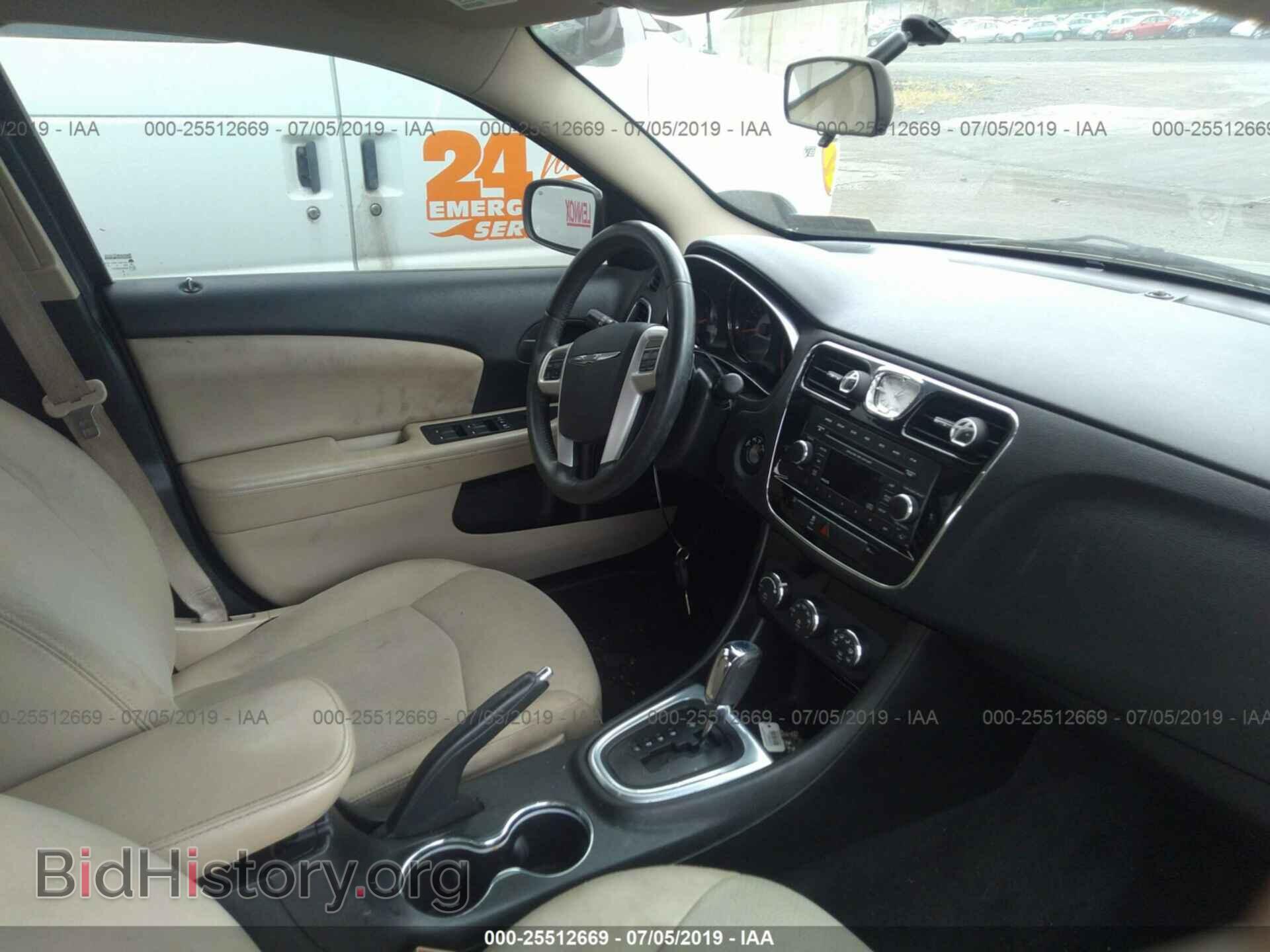 2013 CHRYSLER 200 - VIN: 1C3CCBBB8DN765551 - Photo 5