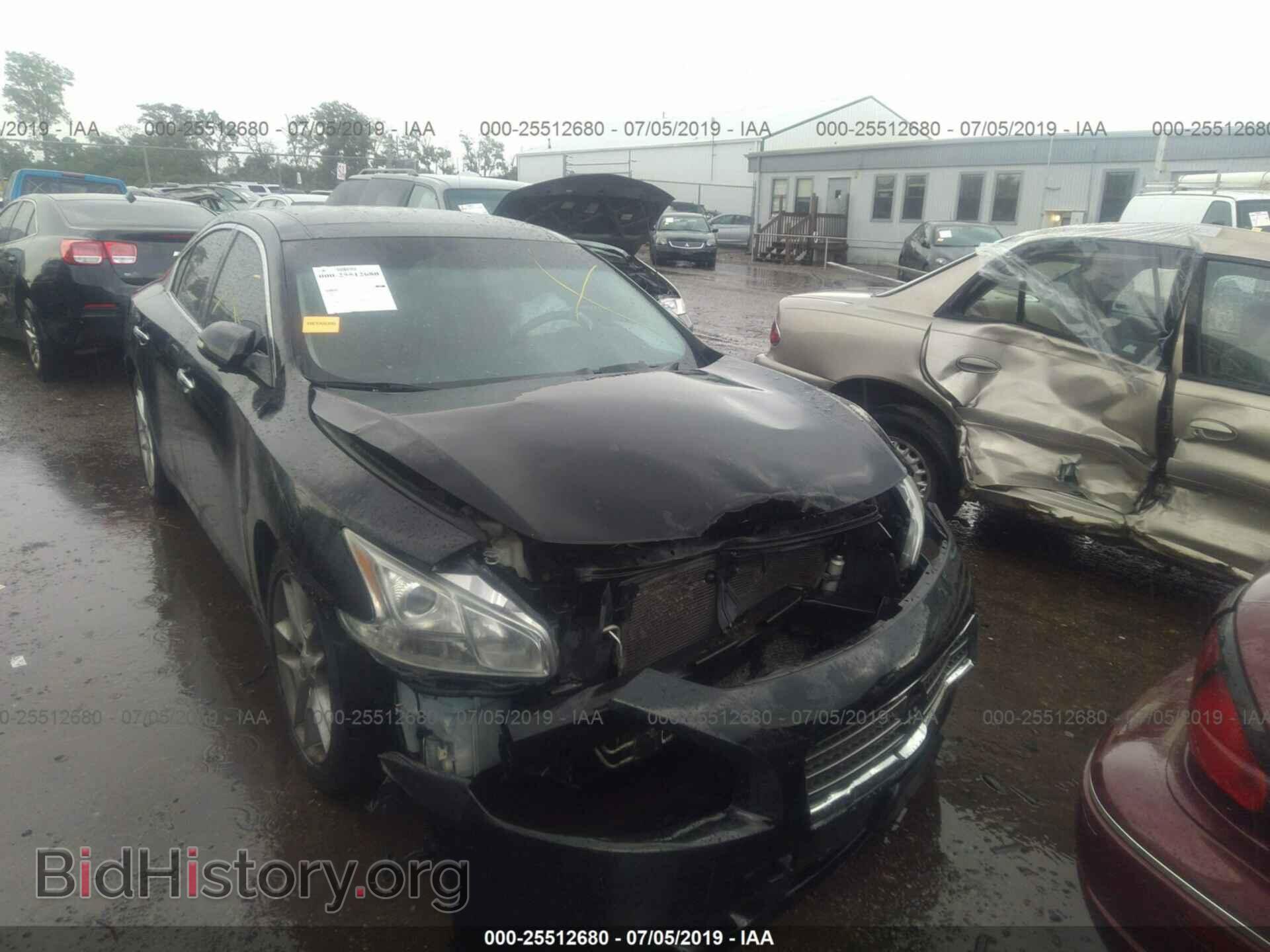 Photo 1N4AA51E39C857326 - NISSAN MAXIMA 2009