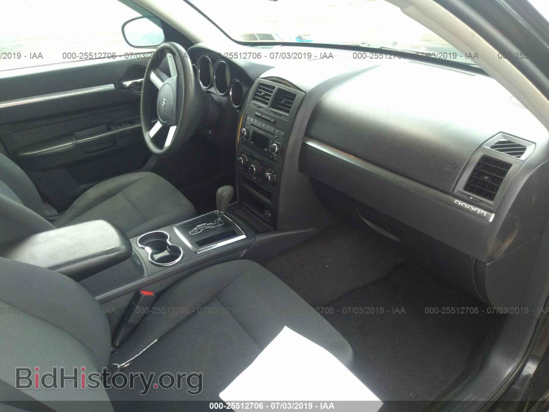 2010 DODGE CHARGER - VIN: 2B3CA3CV0AH135819 - Фото 5
