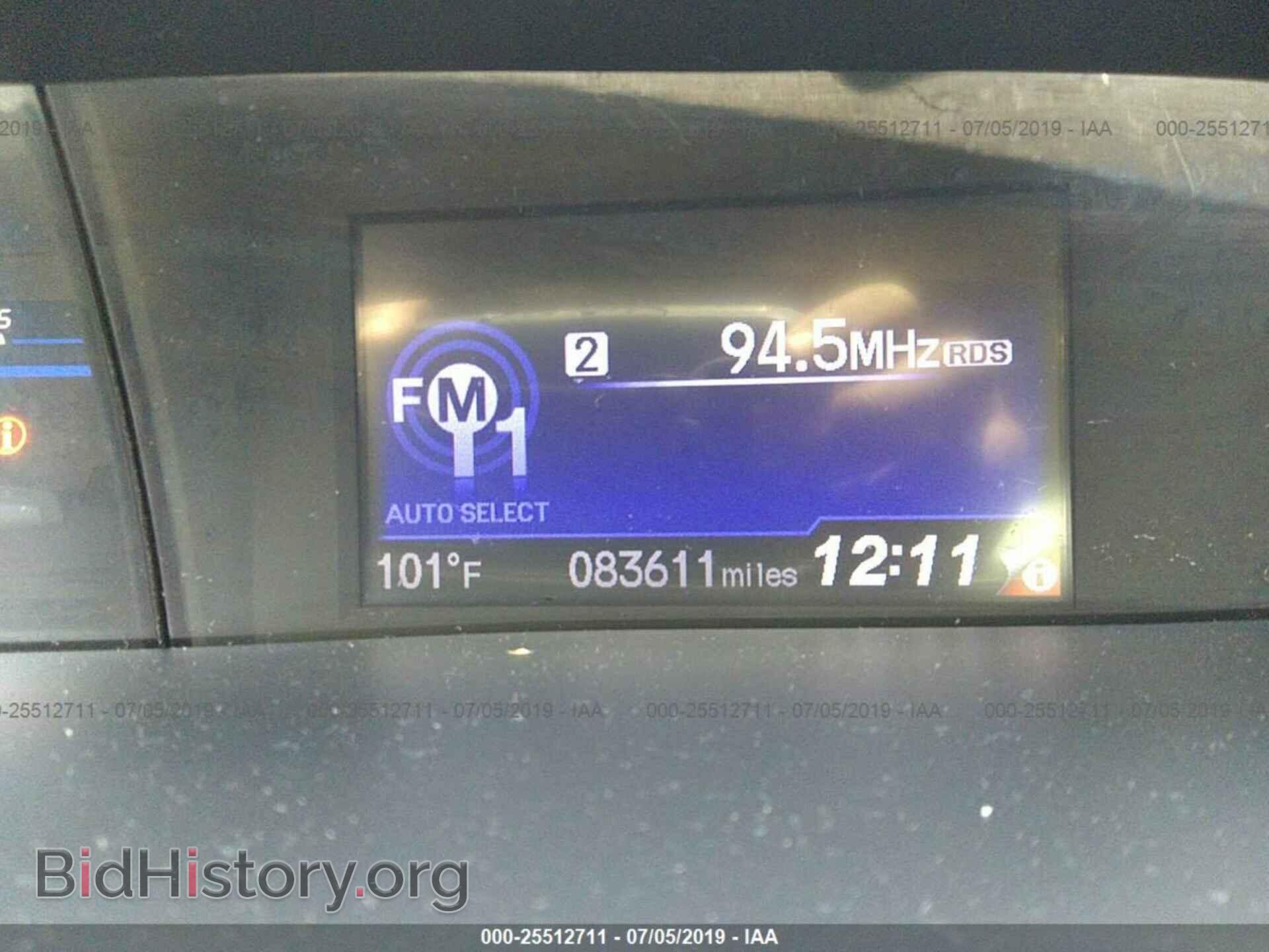 2014 HONDA CIVIC - VIN: 2HGFB2F52EH508848 - Photo 7