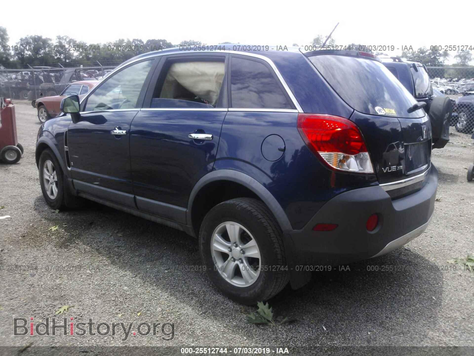 2008 SATURN VUE - VIN: 3GSCL33P28S683035 - Photo 3