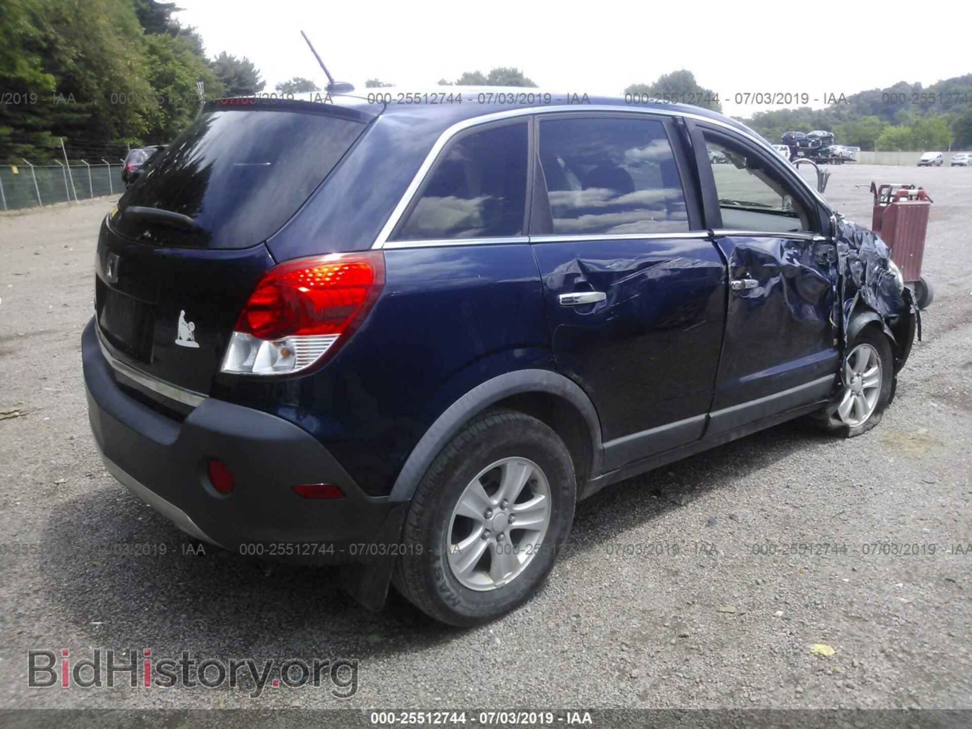 2008 SATURN VUE - VIN: 3GSCL33P28S683035 - Photo 4