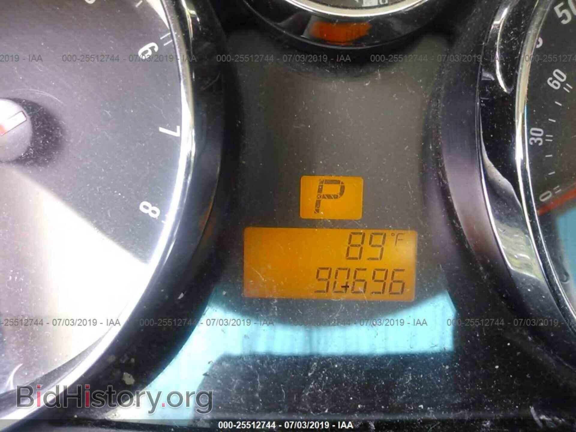 2008 SATURN VUE - VIN: 3GSCL33P28S683035 - Photo 7