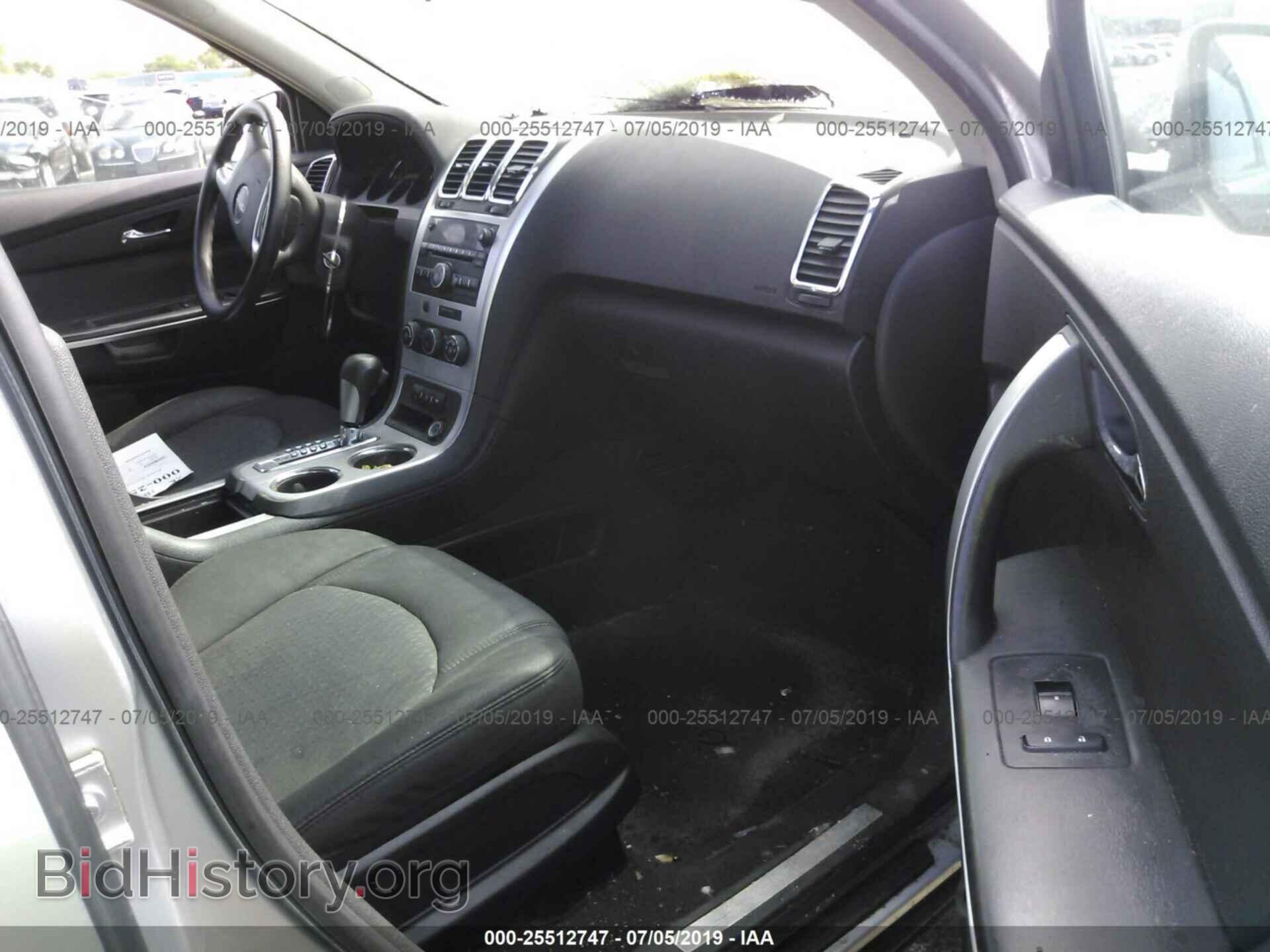 2009 GMC ACADIA - VIN: 1GKER13DX9J202016 - Photo 5