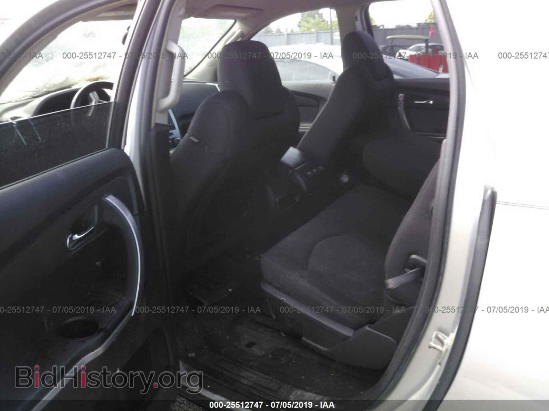 2009 GMC ACADIA - VIN: 1GKER13DX9J202016 - Photo 8