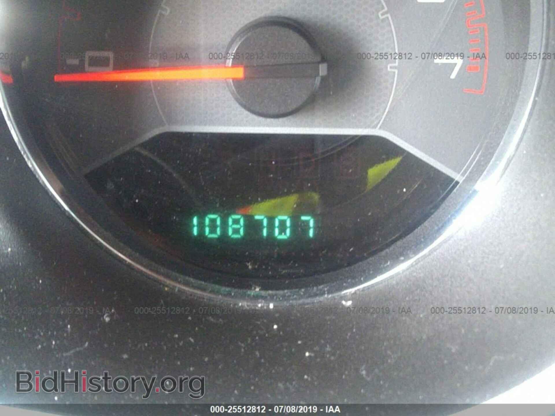 2012 DODGE AVENGER - VIN: 1C3CDZCB9CN221823 - Photo 7