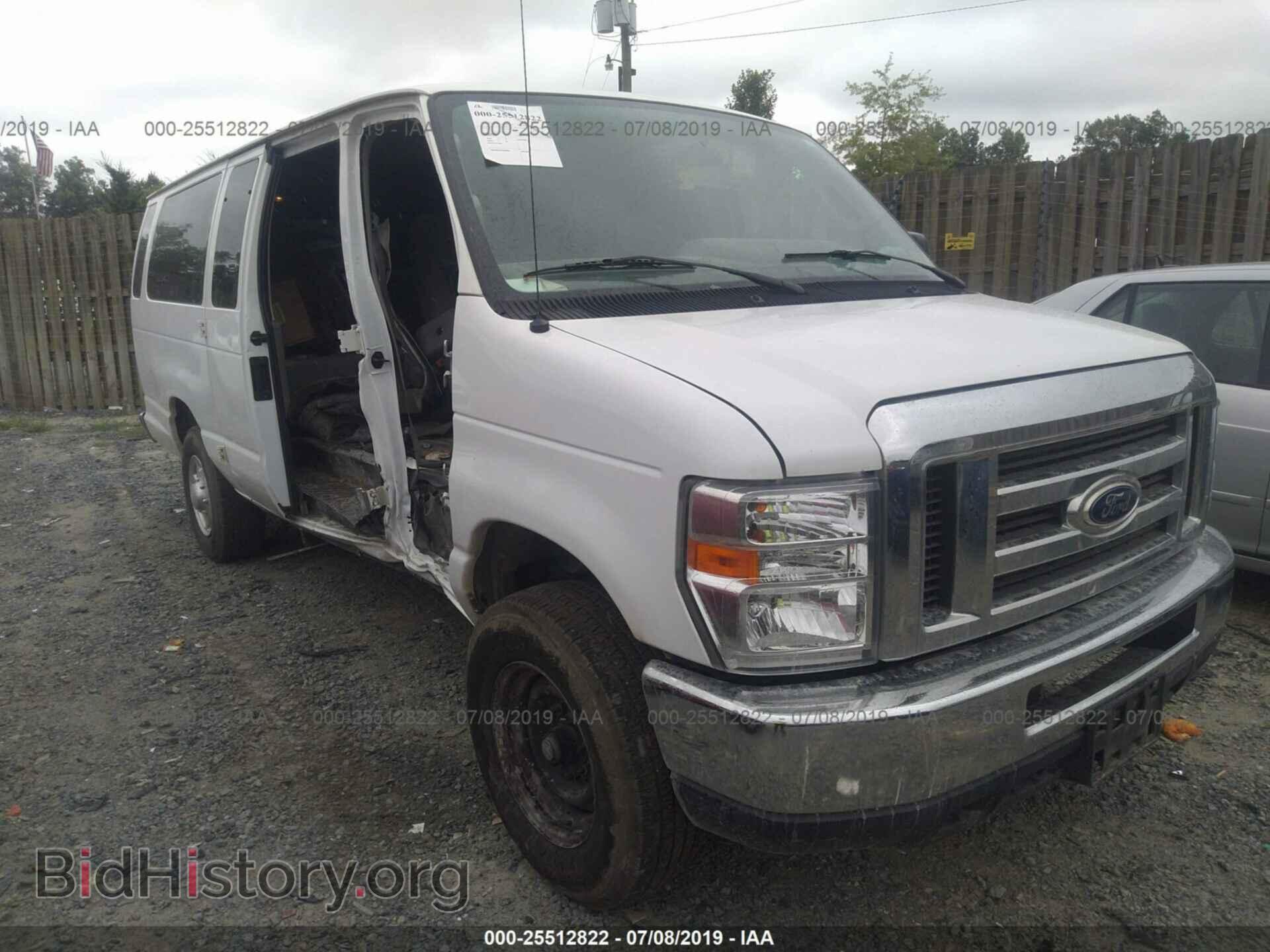 Photo 1FBSS3BL2EDB00472 - FORD ECONOLINE 2014