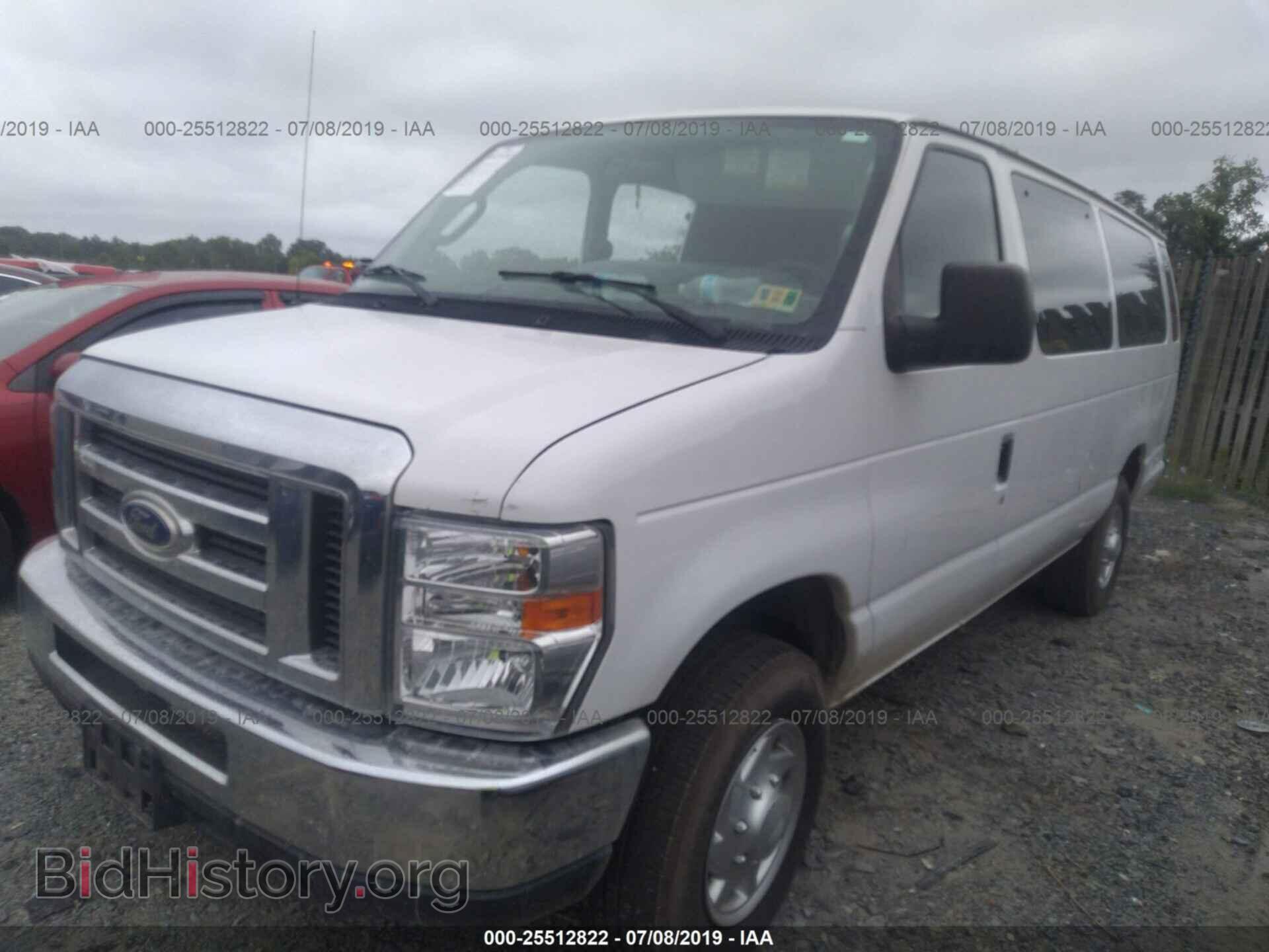 2014 FORD ECONOLINE - VIN: 1FBSS3BL2EDB00472 - Фото 2