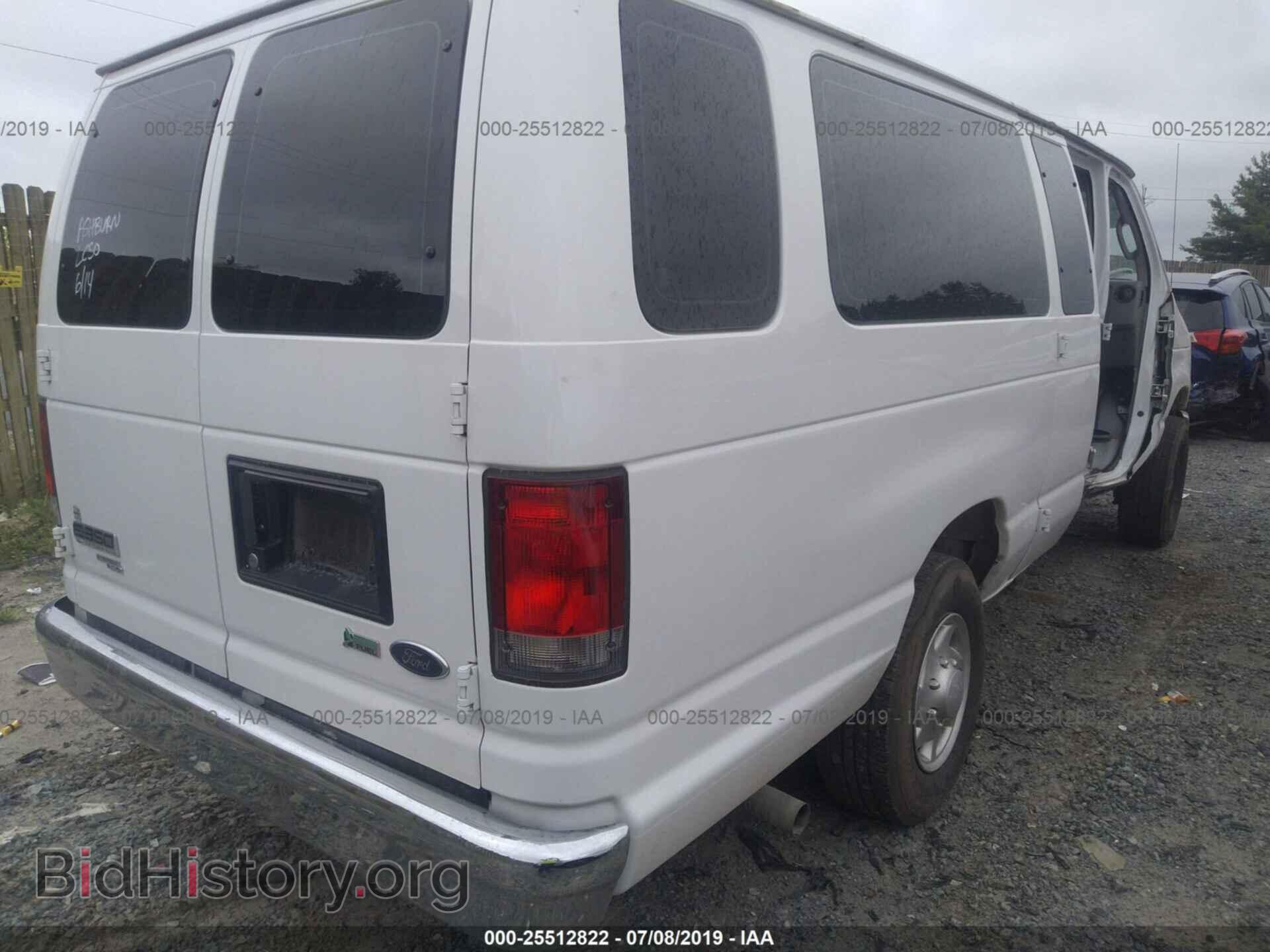 2014 FORD ECONOLINE - VIN: 1FBSS3BL2EDB00472 - Фото 4
