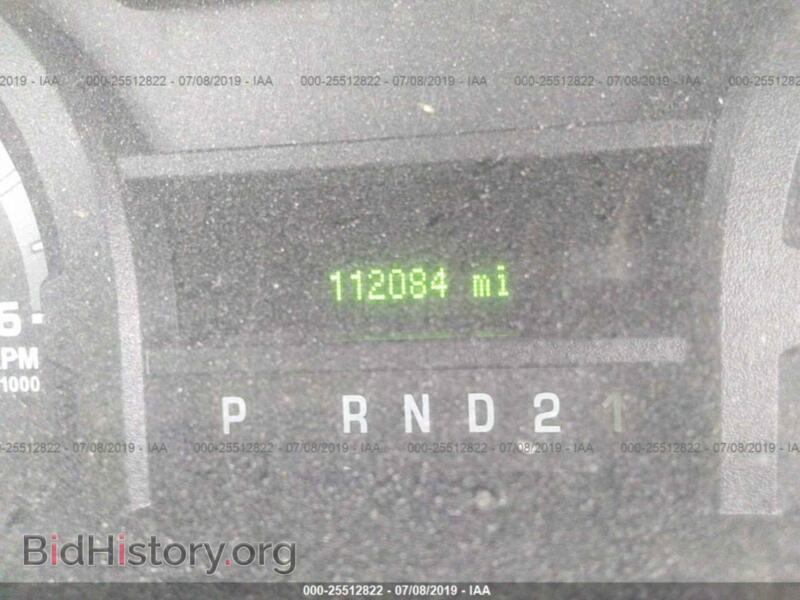 2014 Ford ECONOLINE (VIN 1FBSS3BL2EDB00472) — photo 7 of 10