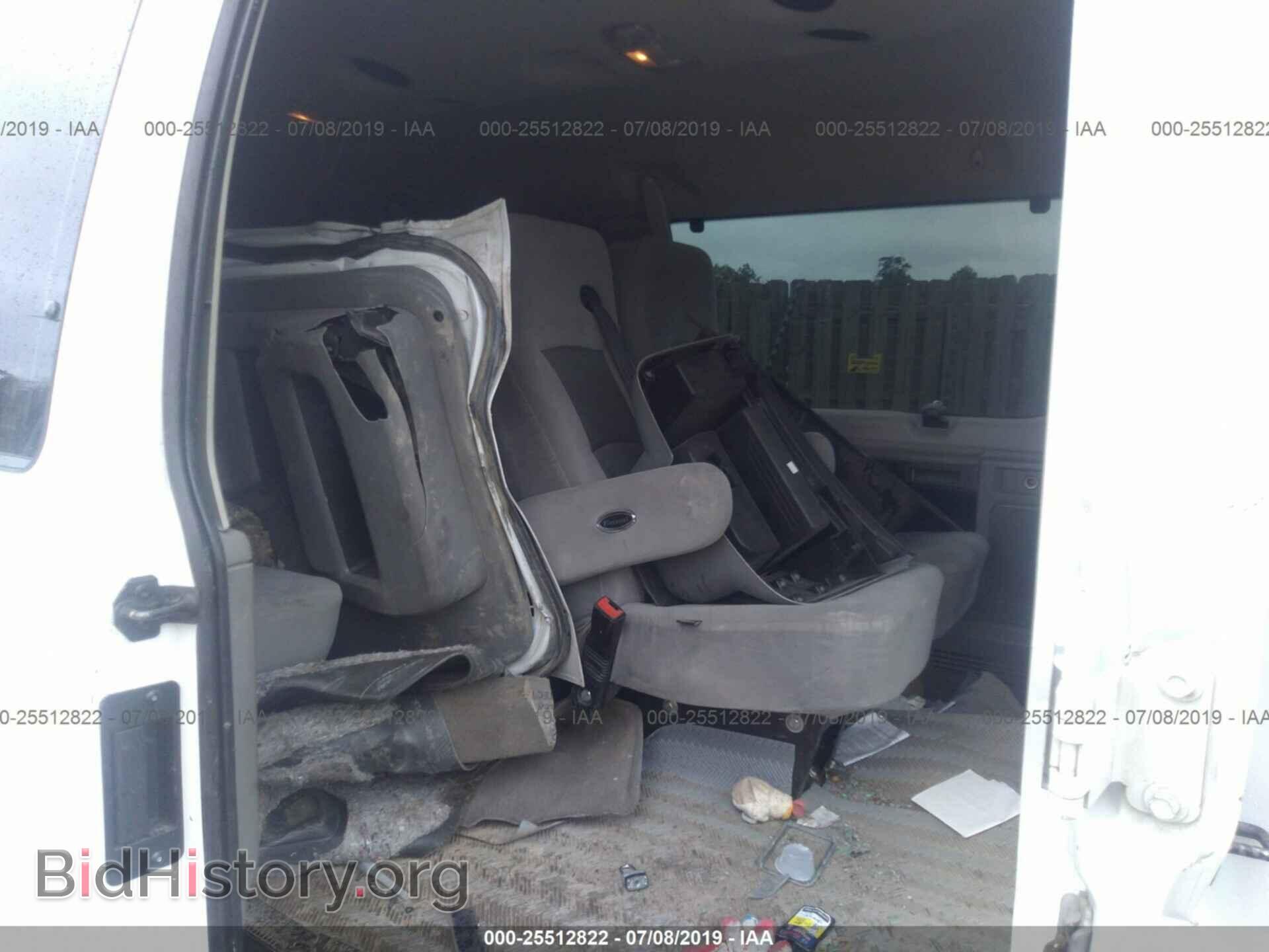 2014 FORD ECONOLINE - VIN: 1FBSS3BL2EDB00472 - Фото 8