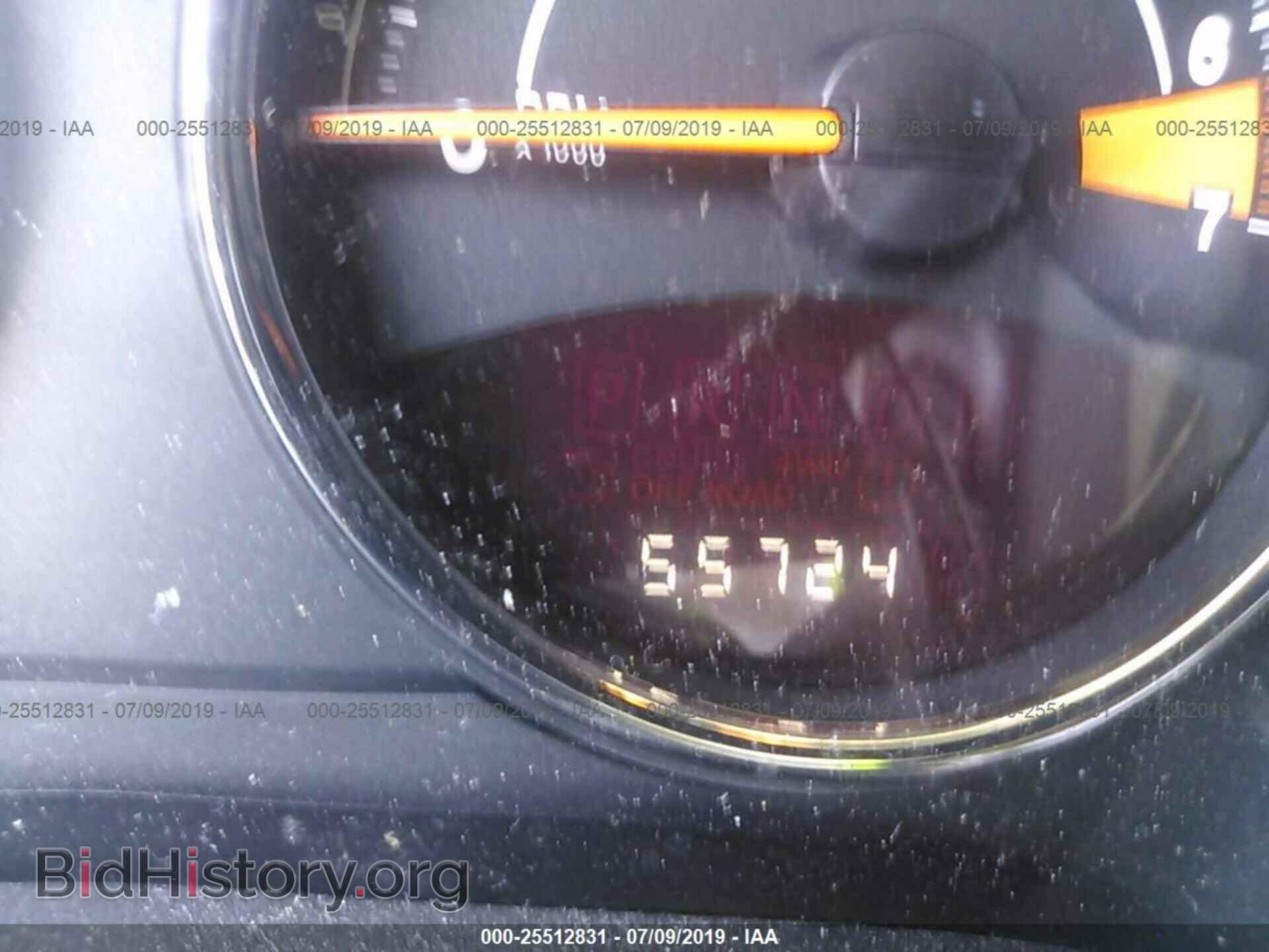2015 JEEP COMPASS - VIN: 1C4NJDEB7FD291019 - Фото 7