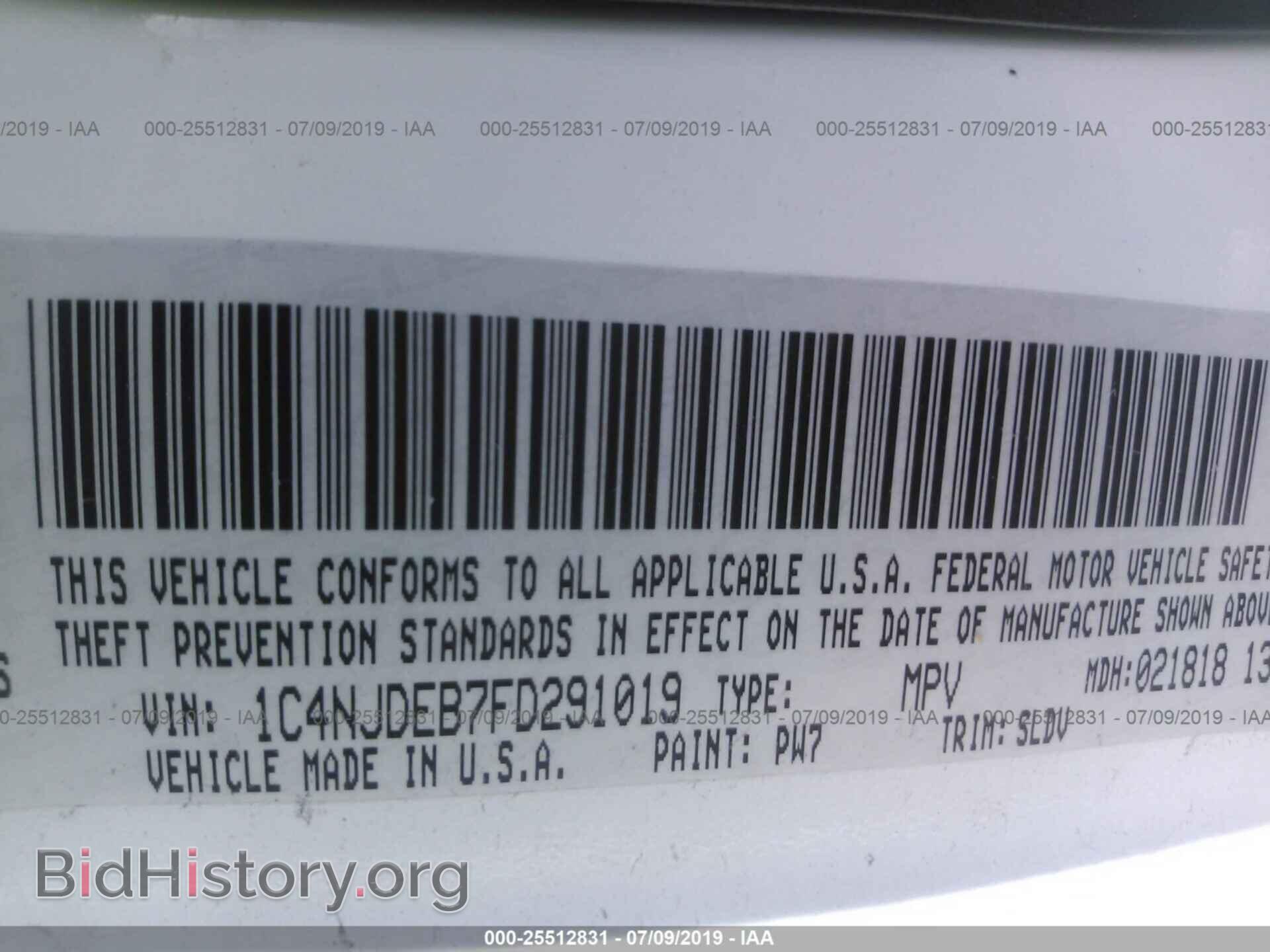 2015 JEEP COMPASS - VIN: 1C4NJDEB7FD291019 - Фото 9