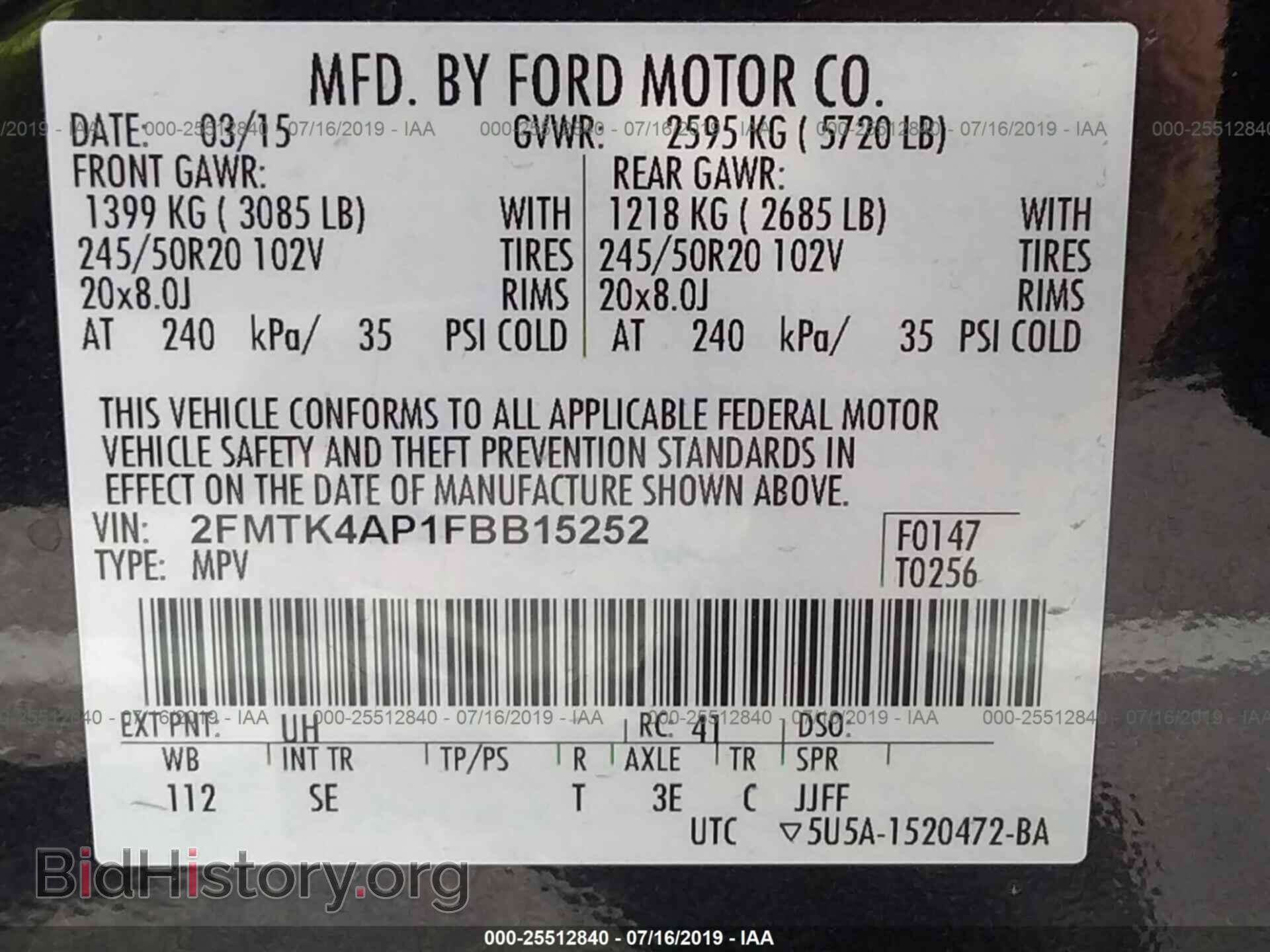 2015 FORD EDGE - VIN: 2FMTK4AP1FBB15252 - Фото 9