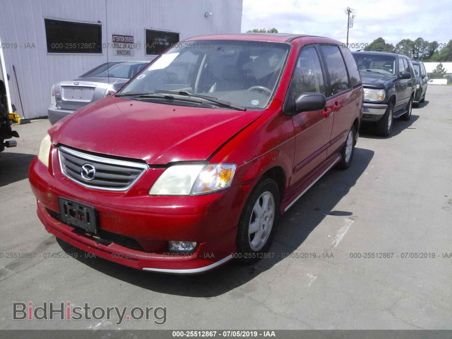 2000 MAZDA MPV - VIN: JM3LW28G6Y0114046 - Фото 2