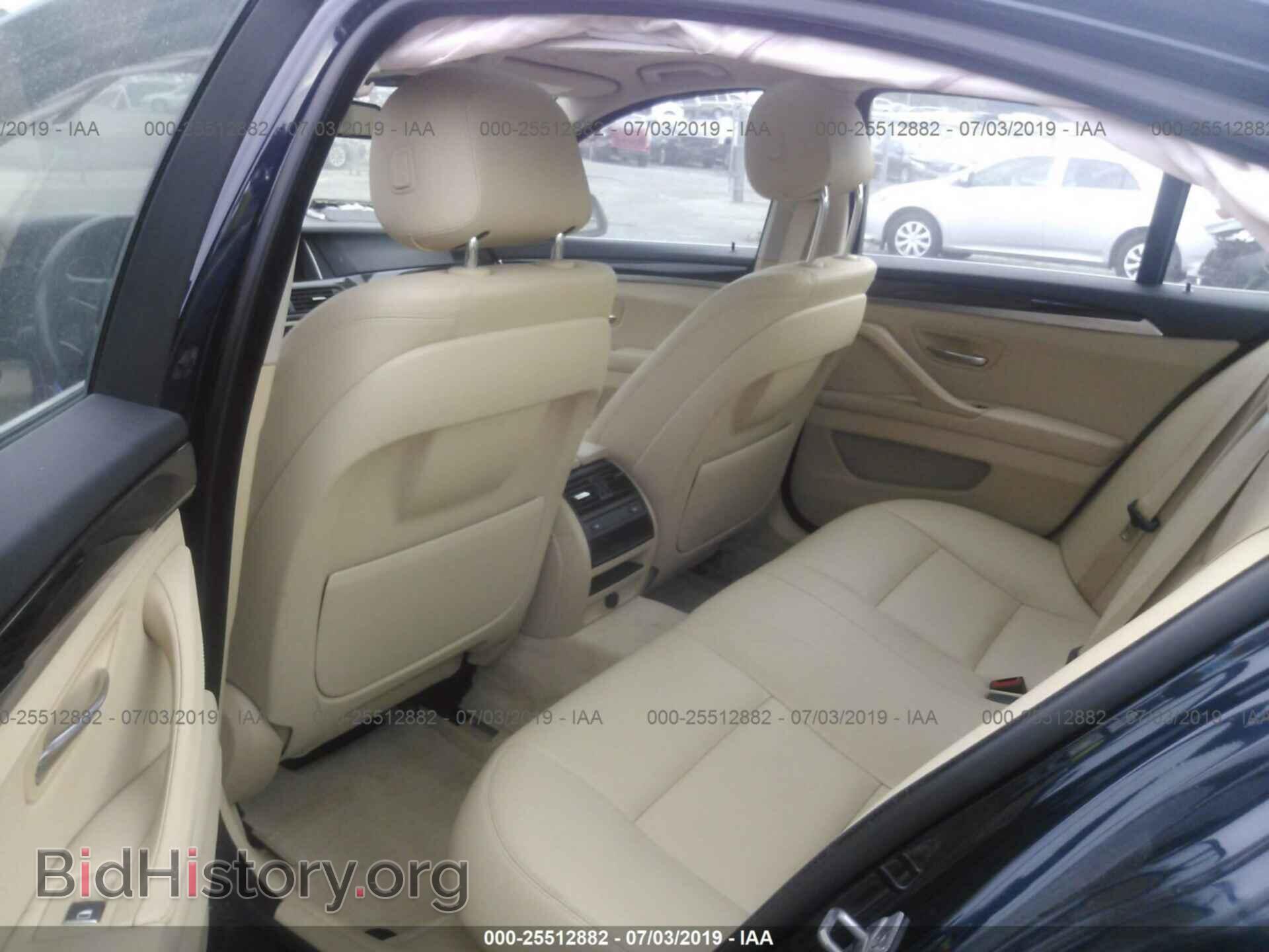2015 BMW 535 - VIN: WBA5B3C55FD545506 - Photo 8