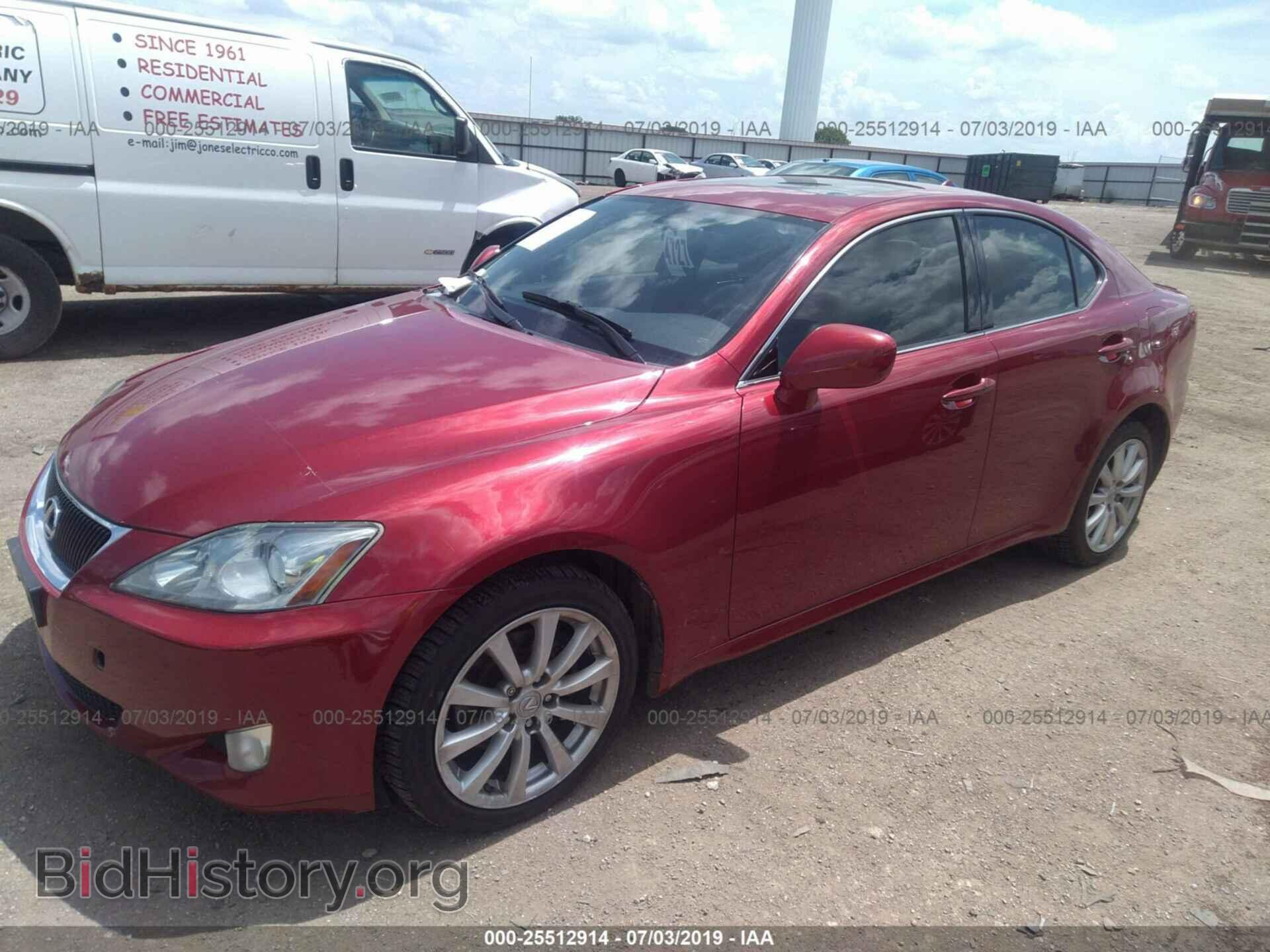 2007 LEXUS IS - VIN: JTHCK262275013842 - Фото 2