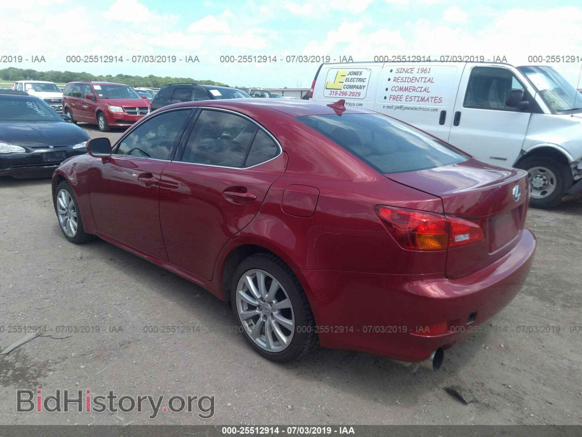 2007 LEXUS IS - VIN: JTHCK262275013842 - Фото 3
