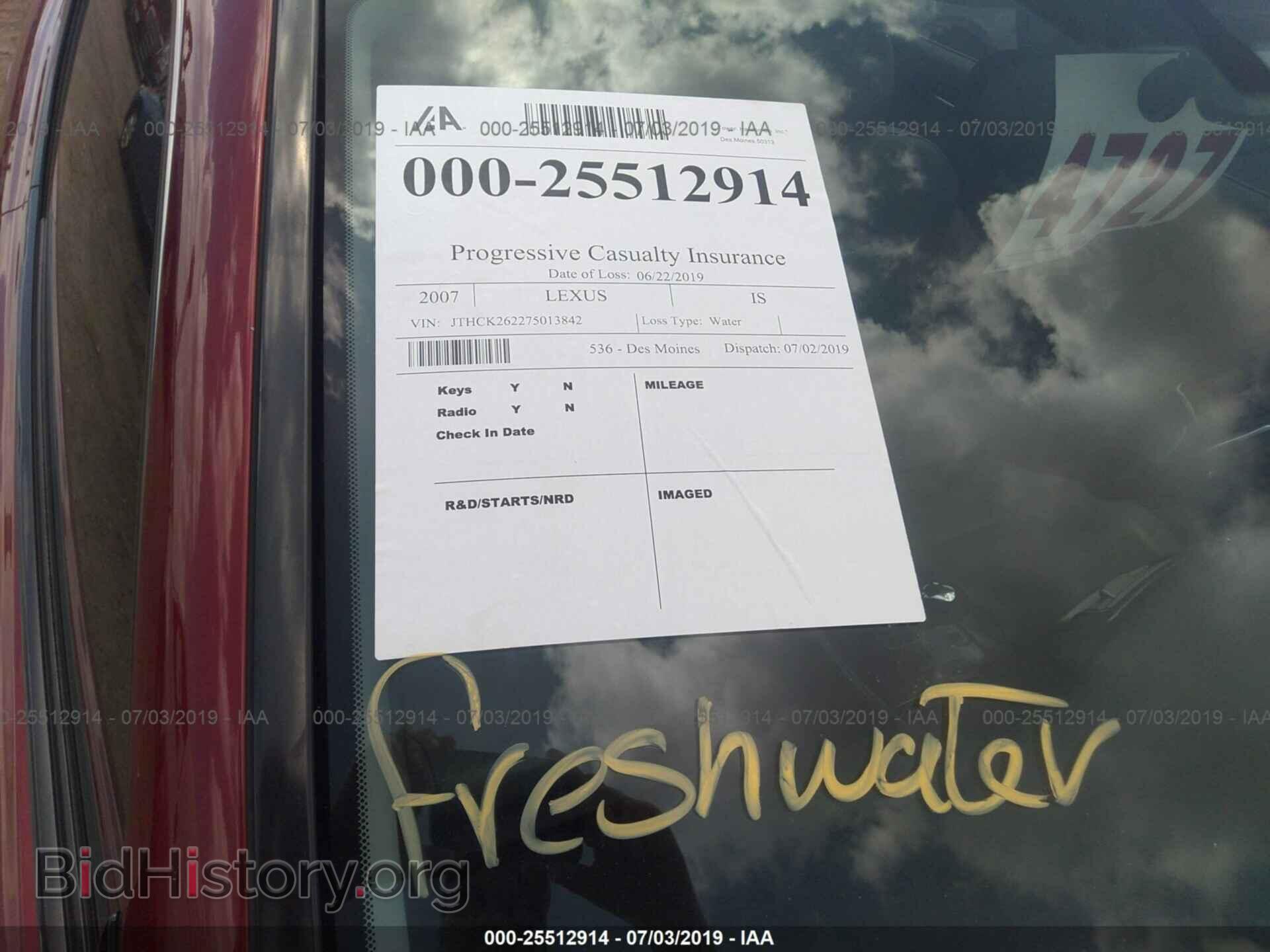 2007 LEXUS IS - VIN: JTHCK262275013842 - Фото 6