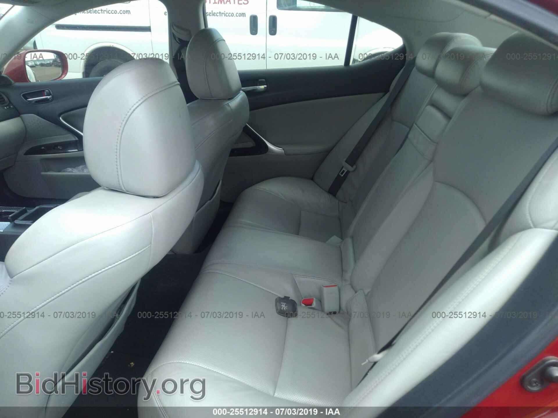 2007 LEXUS IS - VIN: JTHCK262275013842 - Фото 8