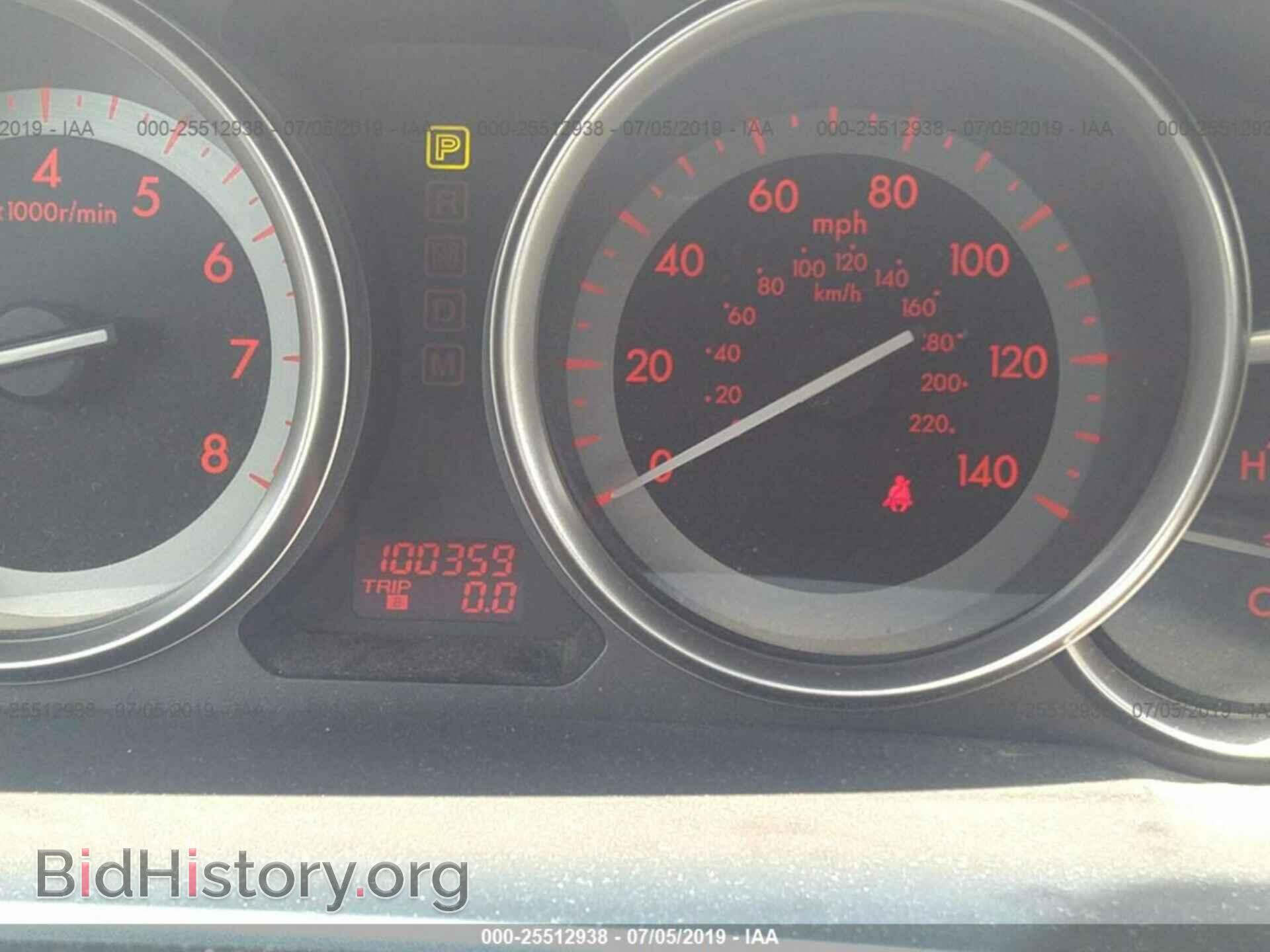 2011 MAZDA CX-9 - VIN: JM3TB2CV6B0304891 - Фото 7
