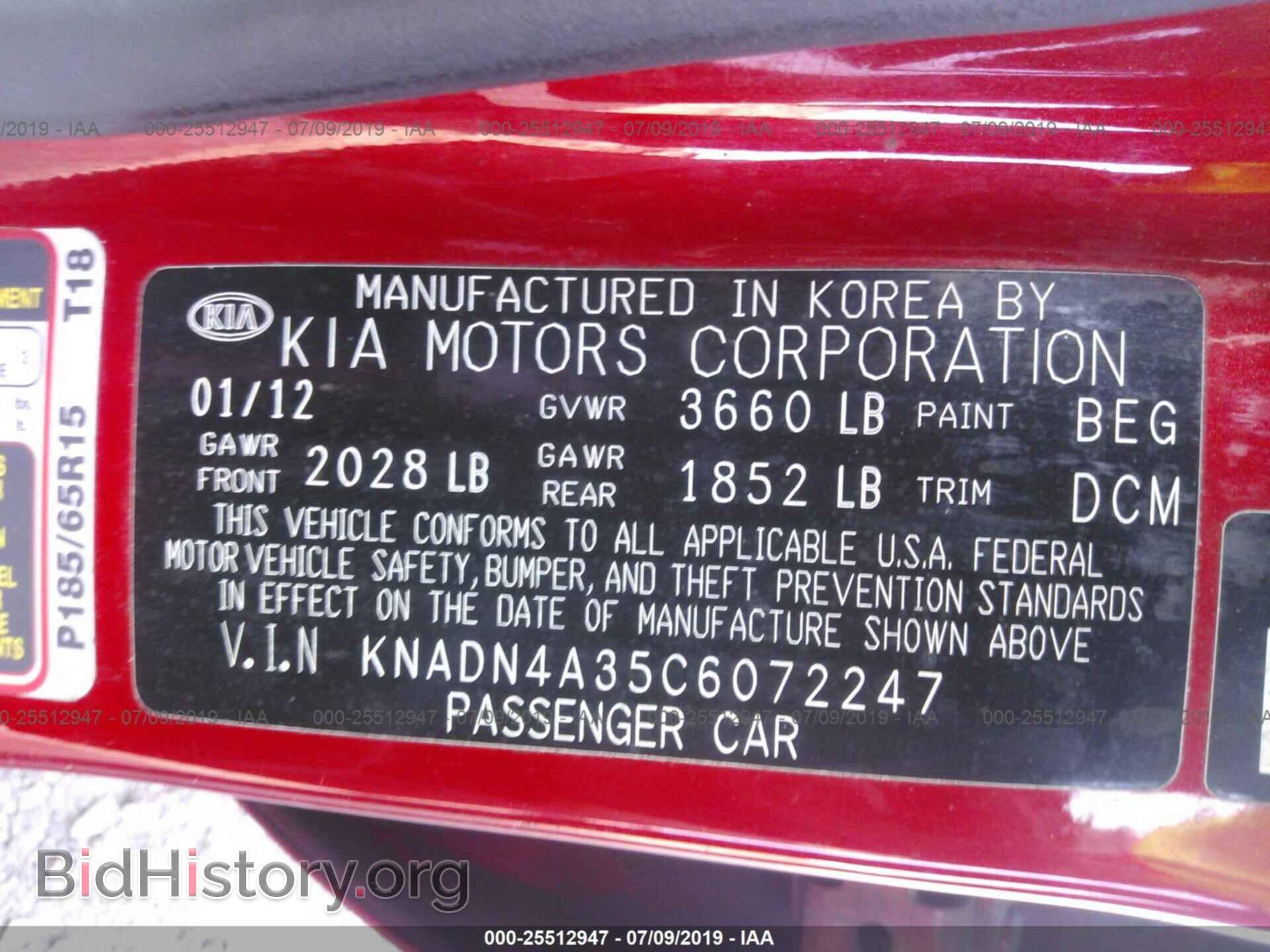 2012 KIA RIO - VIN: KNADN4A35C6072247 - Фото 9