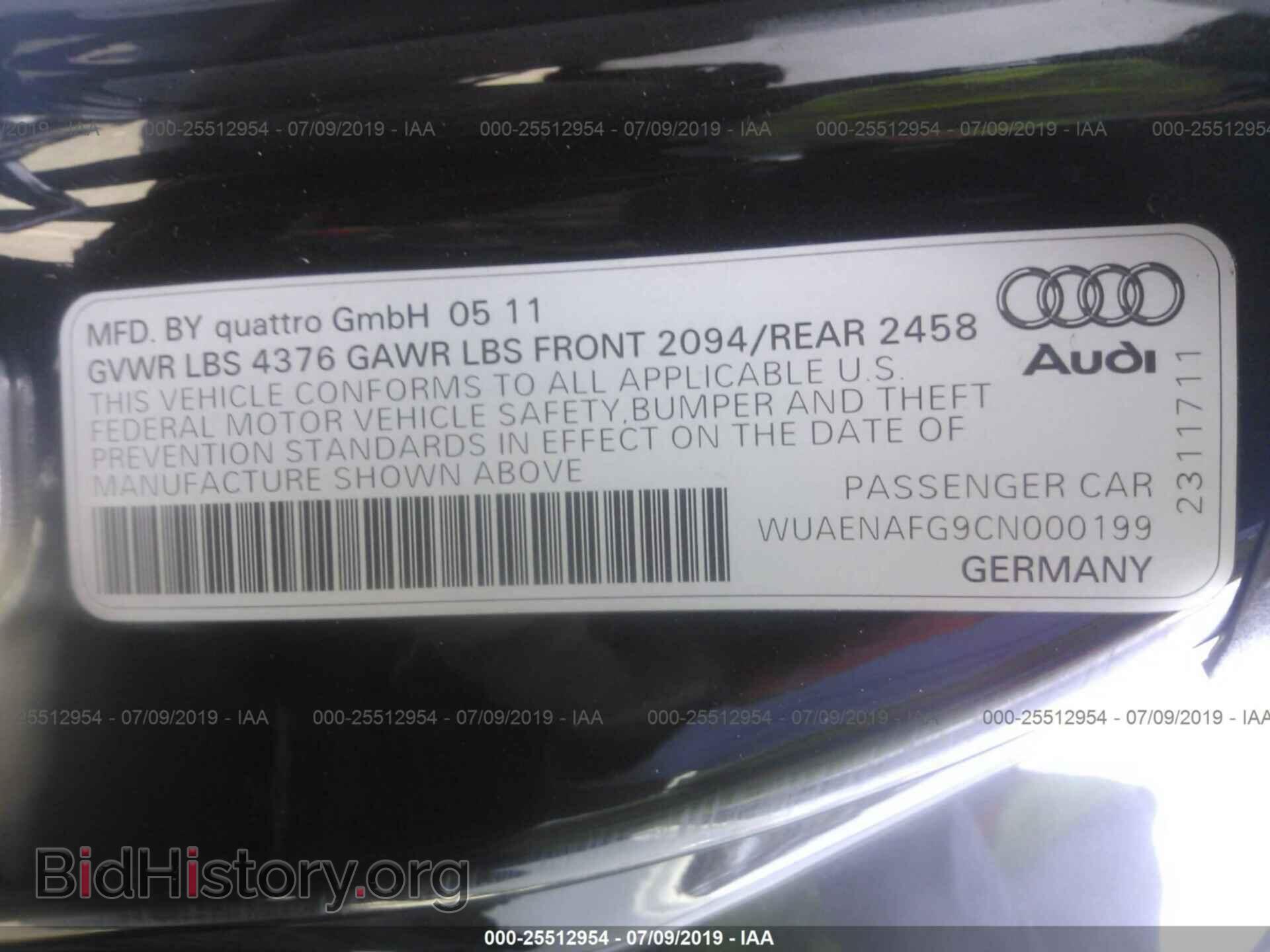 2012 AUDI R8 - VIN: WUAENAFG9CN000199 - Фото 9