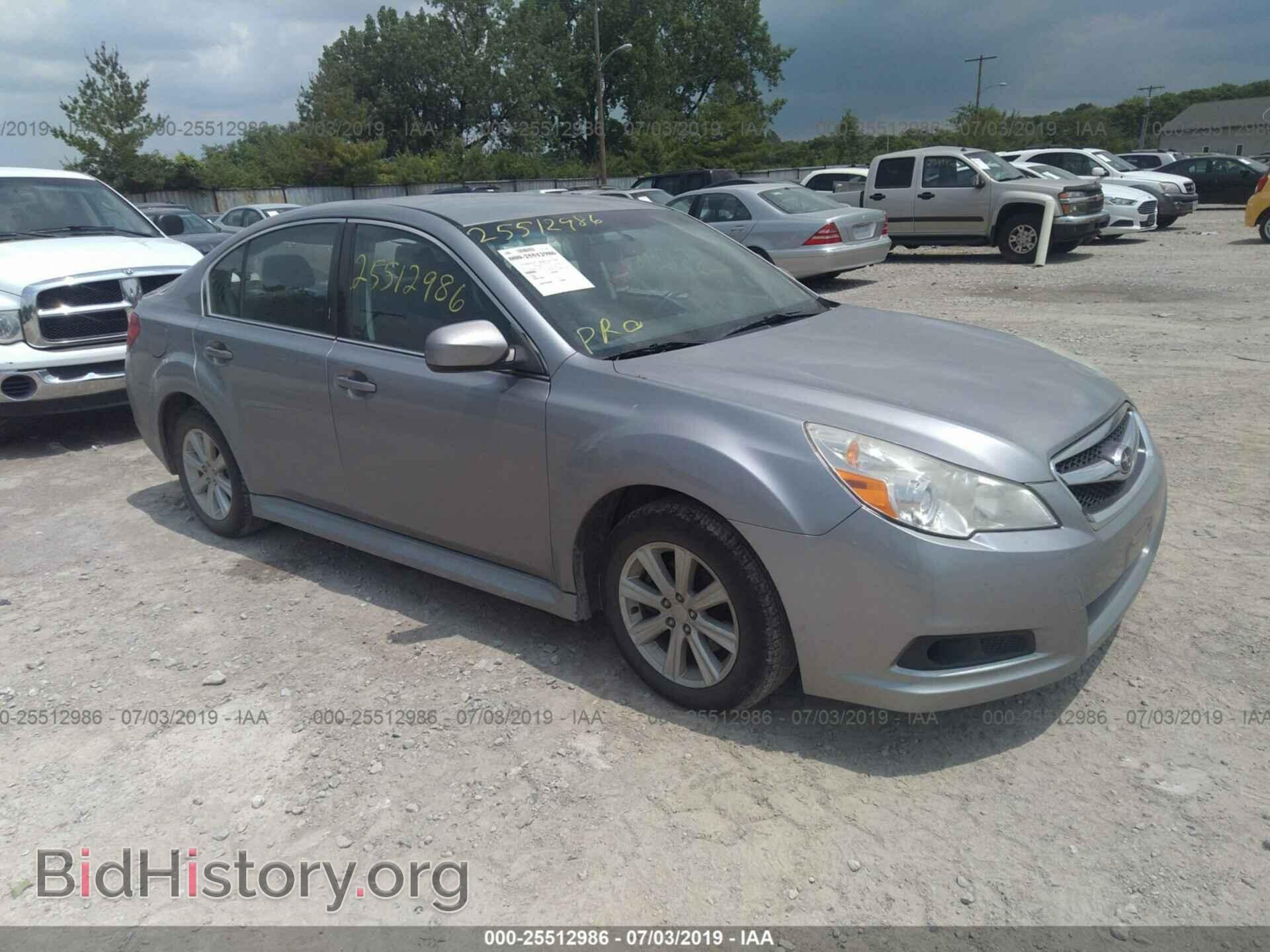 Фотография 4S3BMCB60B3247018 - SUBARU LEGACY 2011